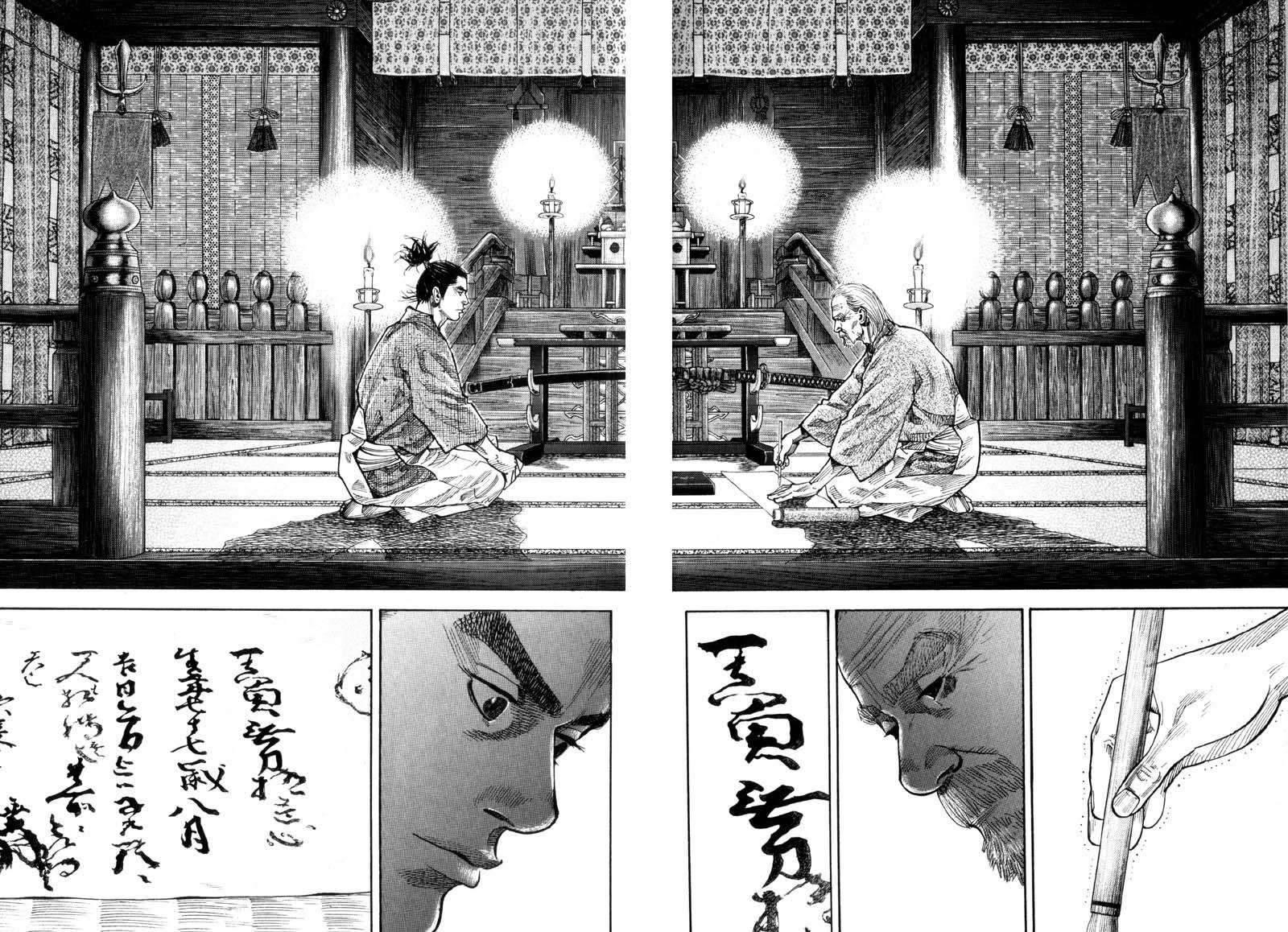 Read Vagabond Manga Online