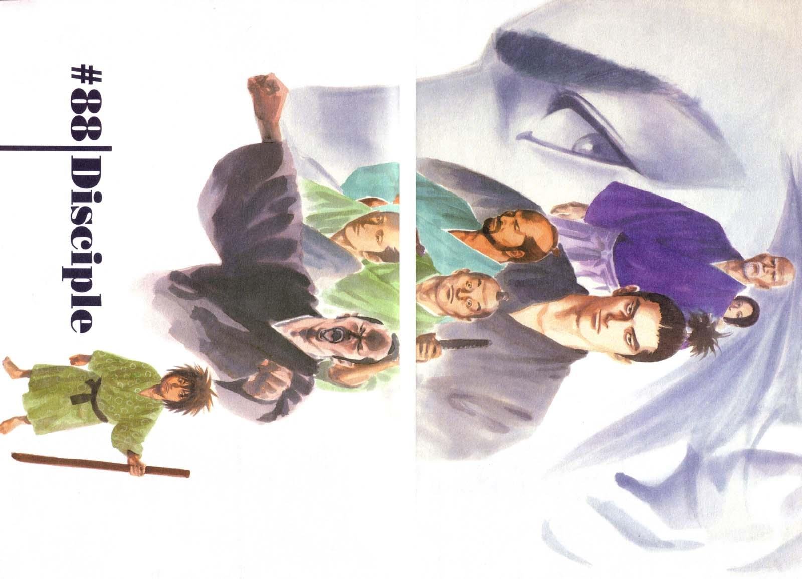 Read Vagabond Manga Online