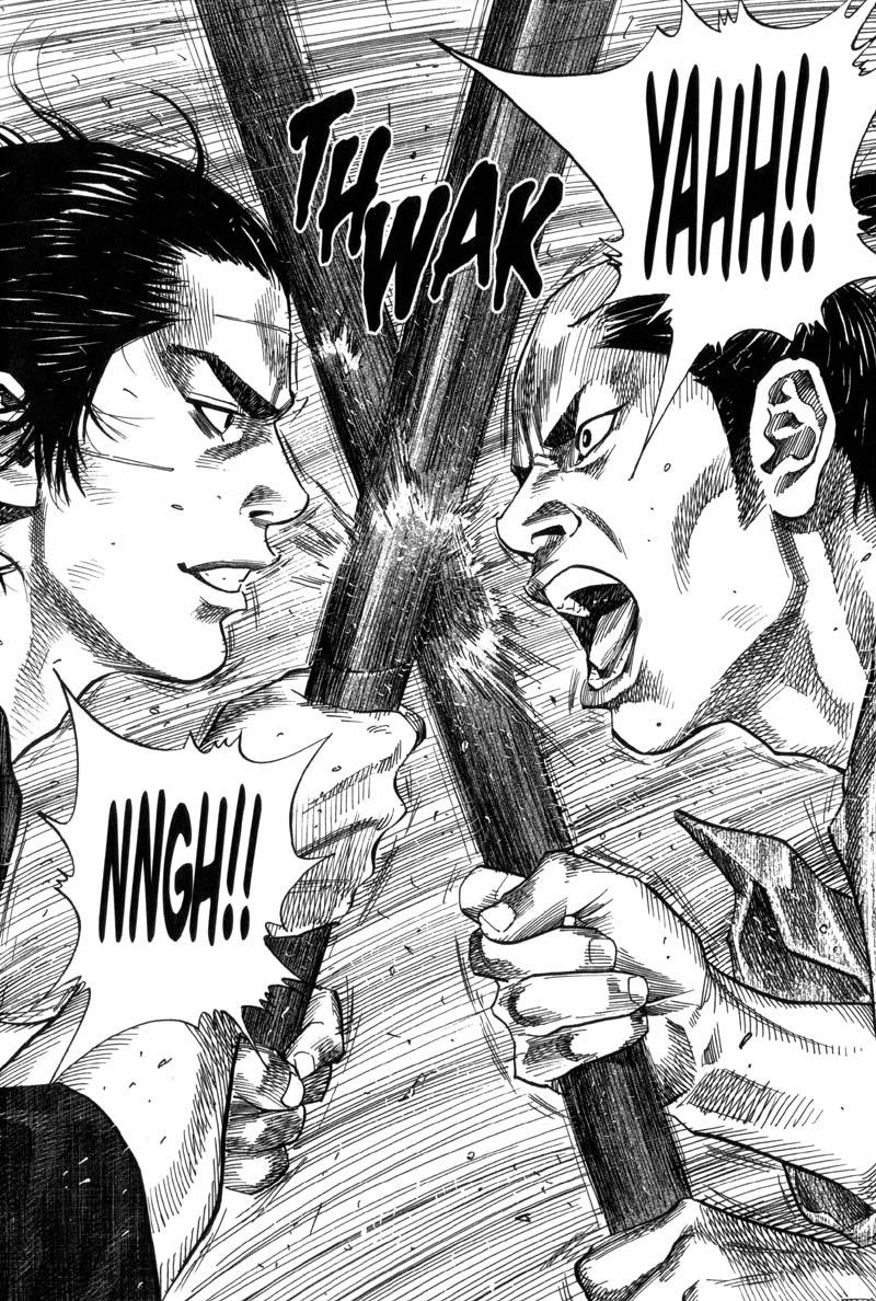 Read Vagabond Manga Online