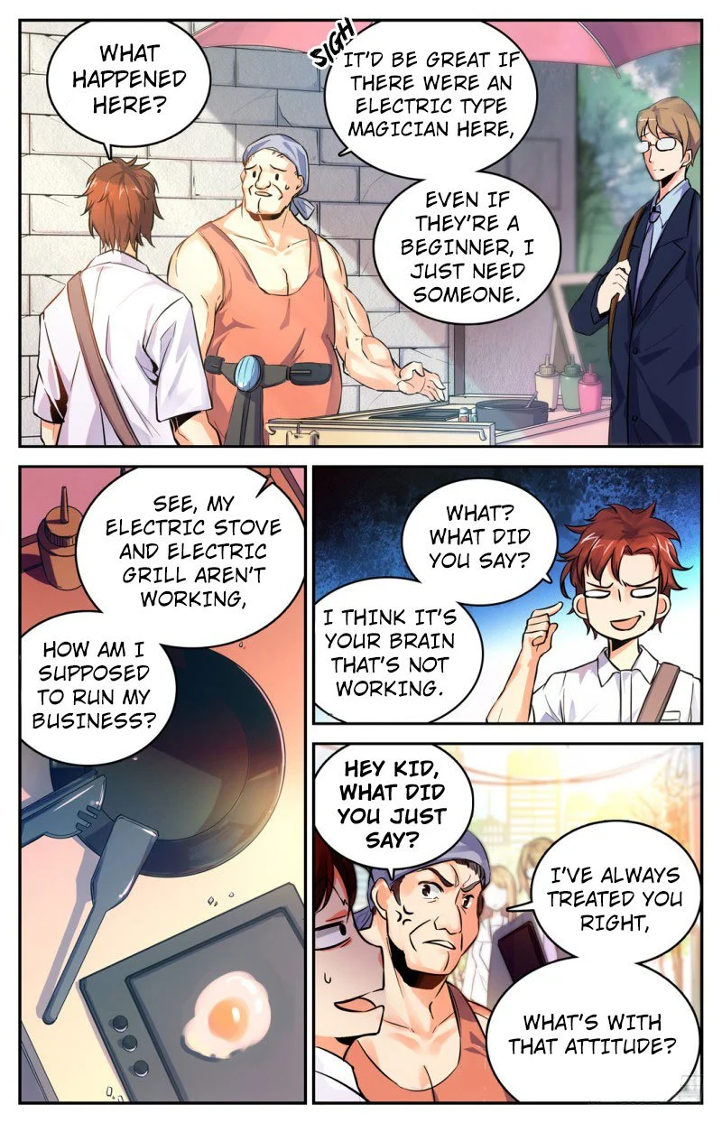 Read Versatile Mage Manga Online