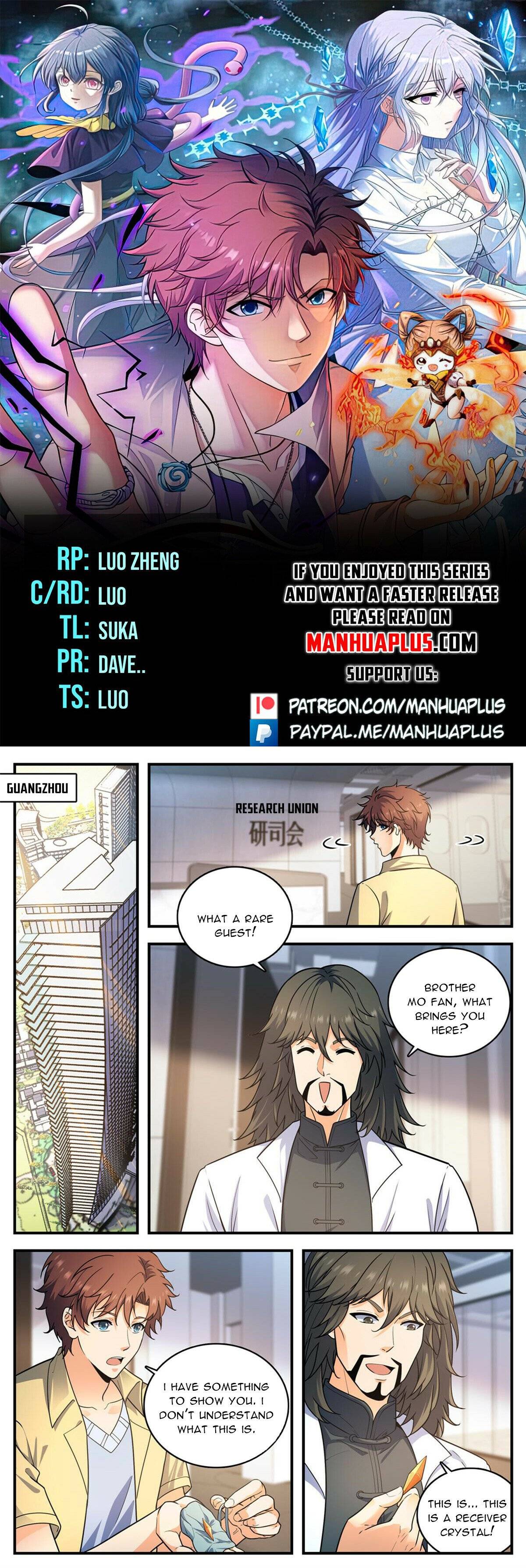 Read Versatile Mage Manga Online