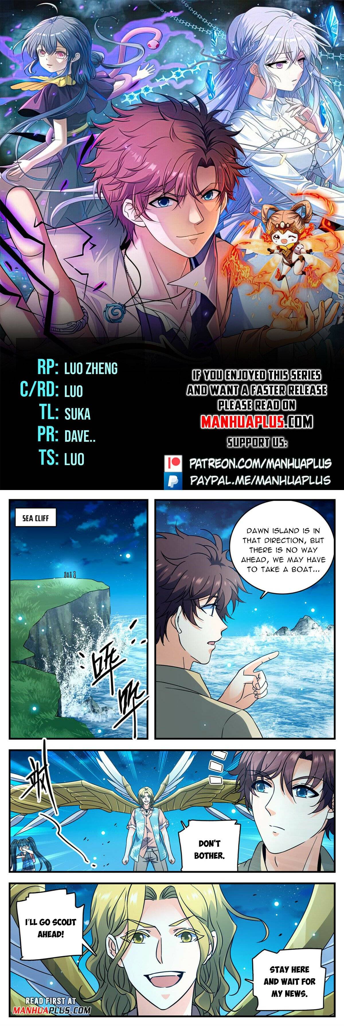 Read Versatile Mage Manga Online