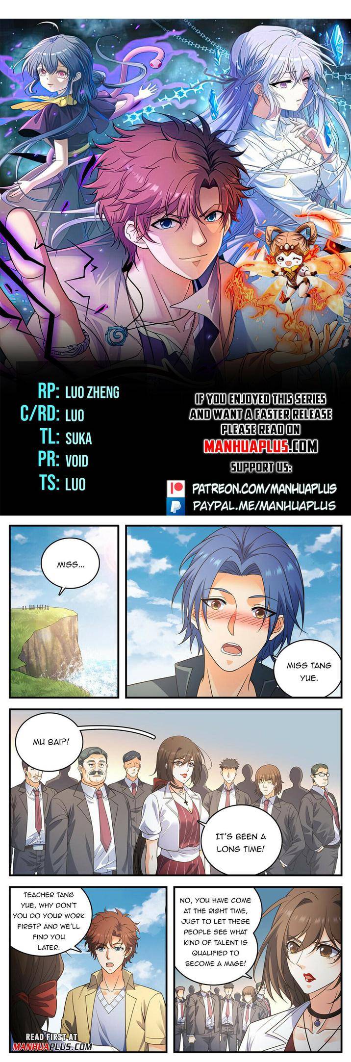 Read Versatile Mage Manga Online