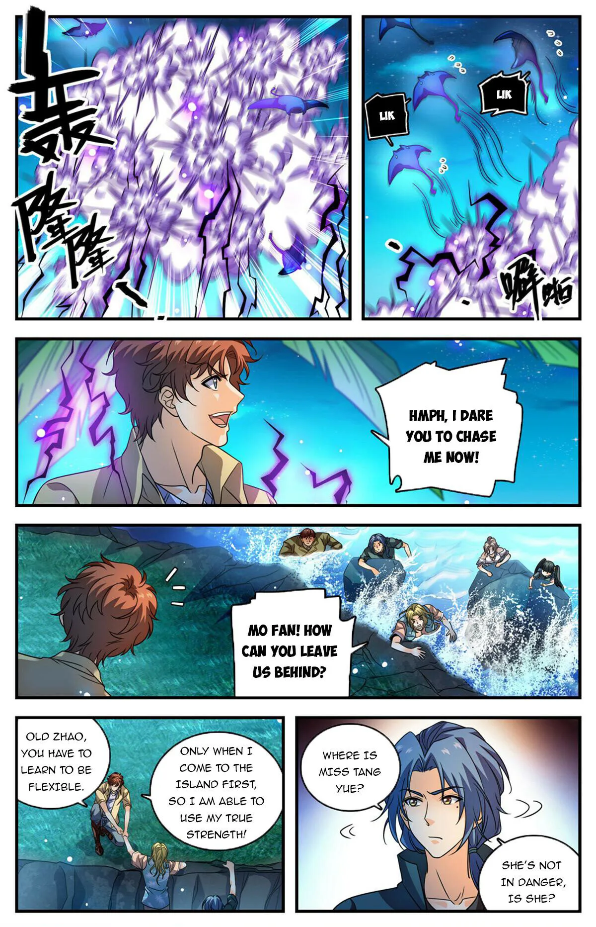 Read Versatile Mage Manga Online