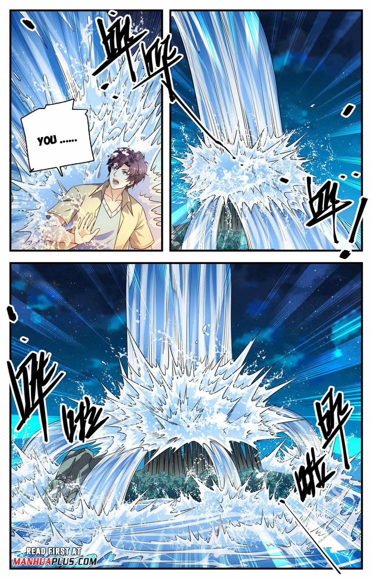 Read Versatile Mage Manga Online