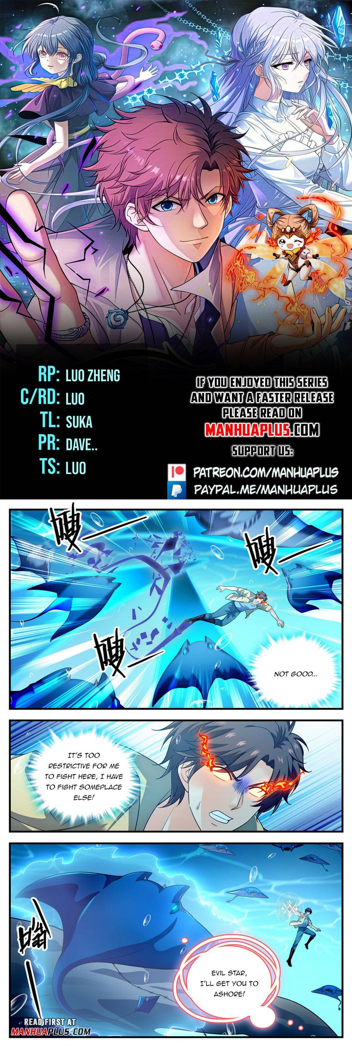 Read Versatile Mage Manga Online