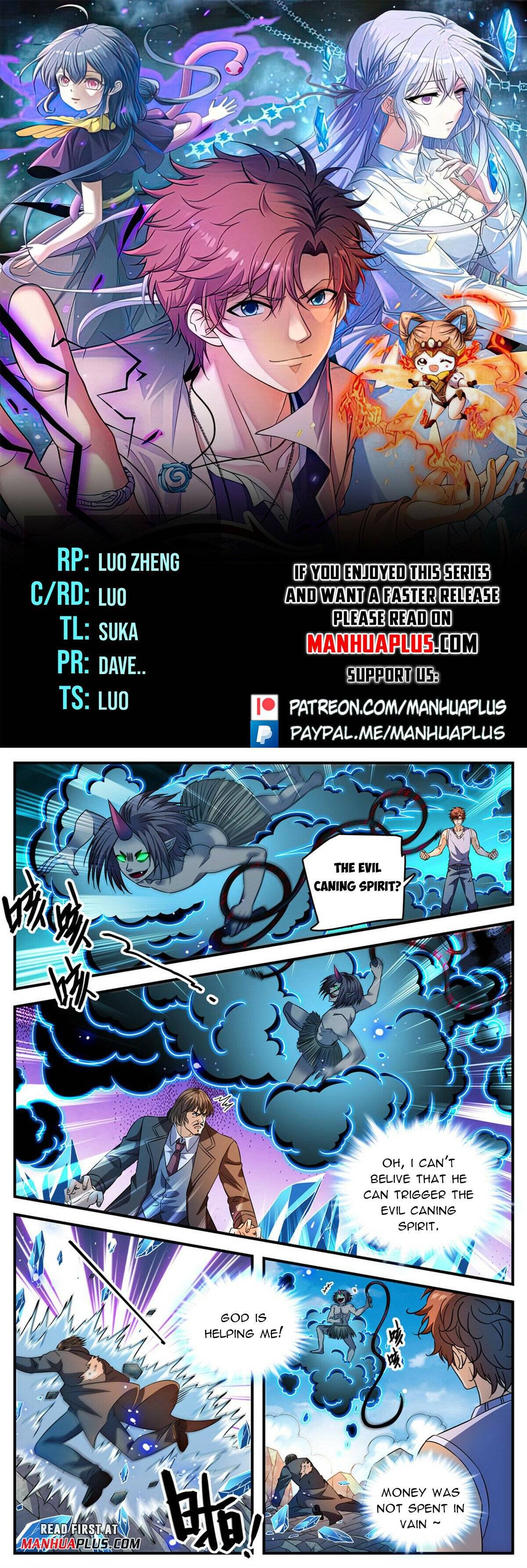 Read Versatile Mage Manga Online