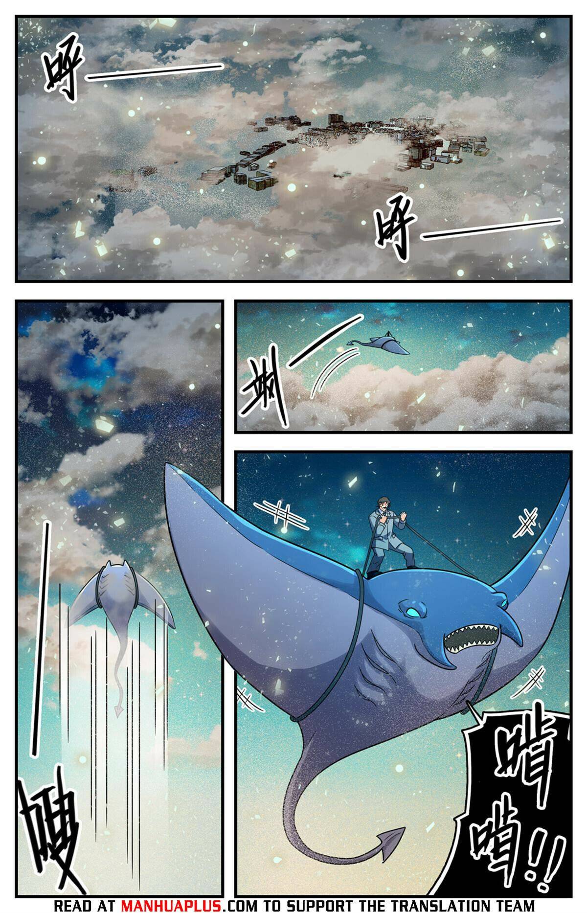 Read Versatile Mage Manga Online