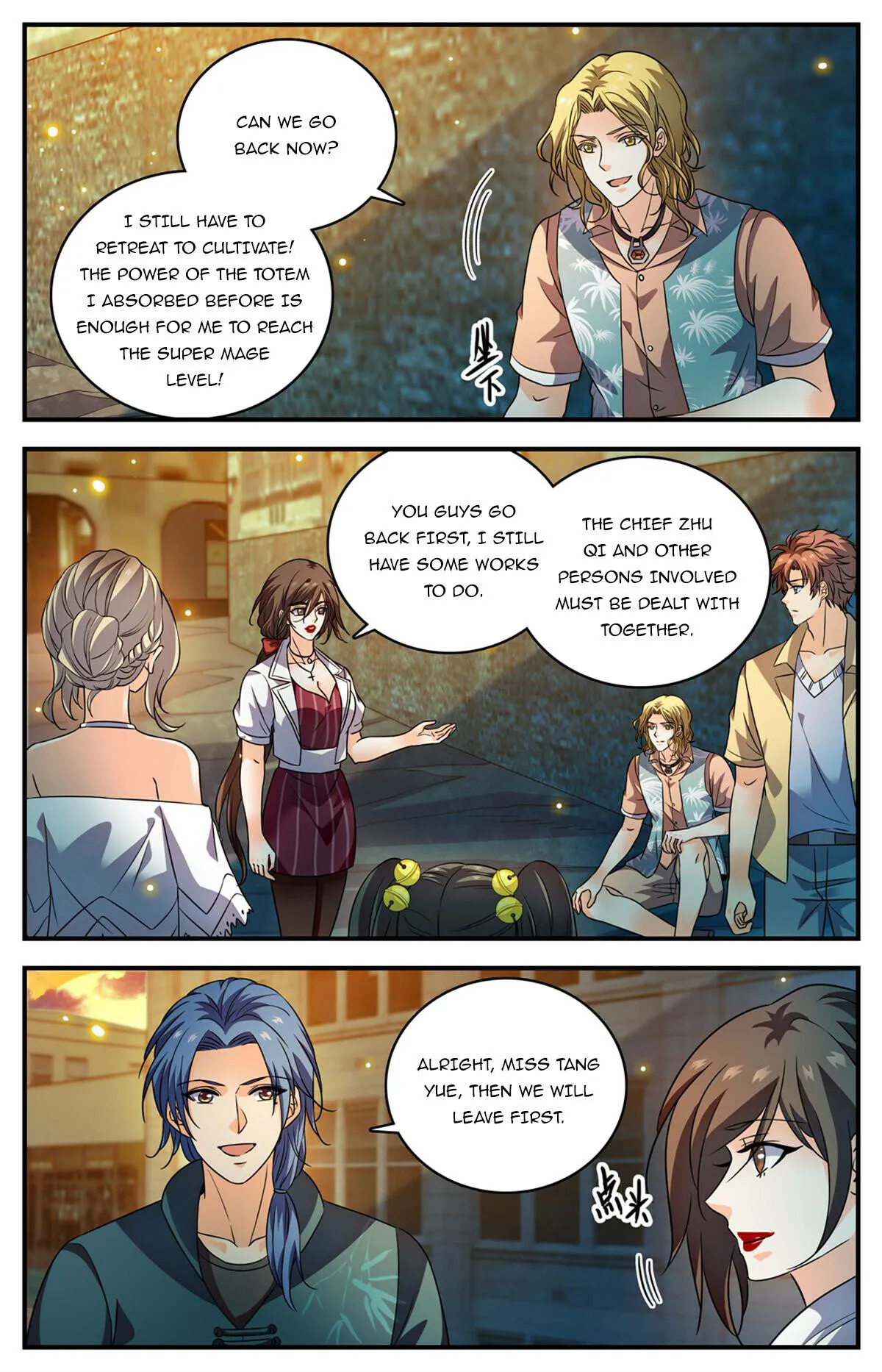 Read Versatile Mage Manga Online