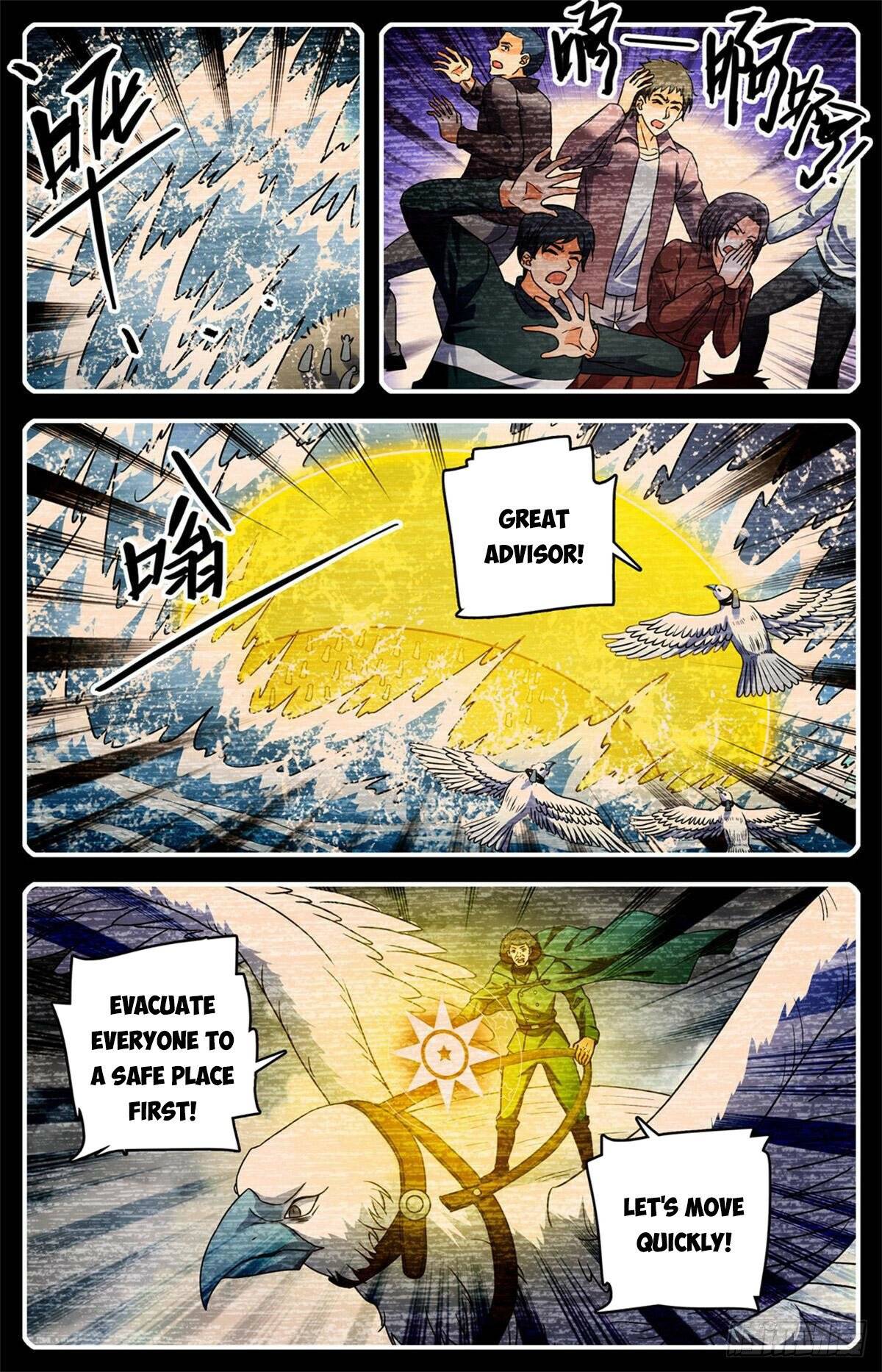 Read Versatile Mage Manga Online