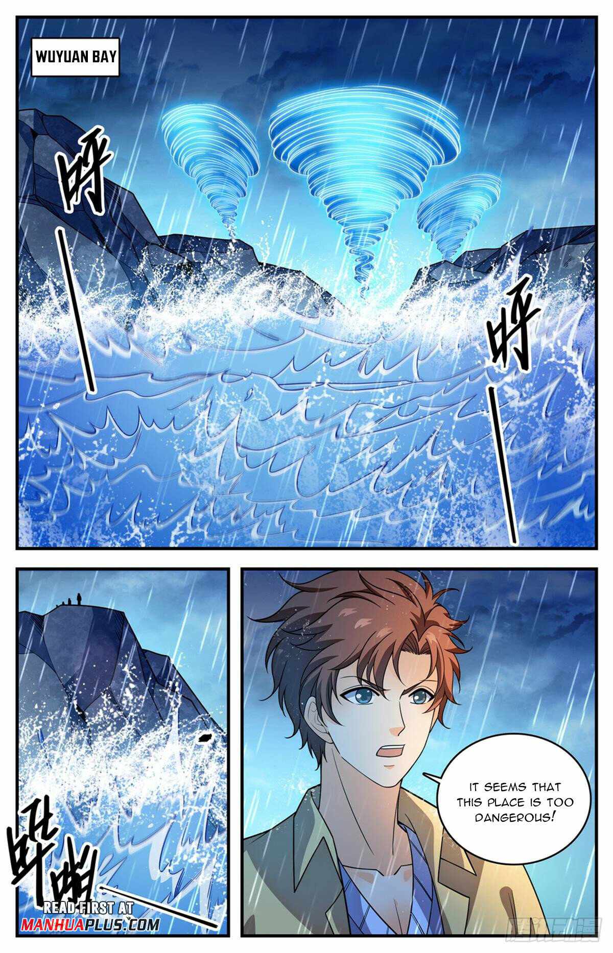 Read Versatile Mage Manga Online