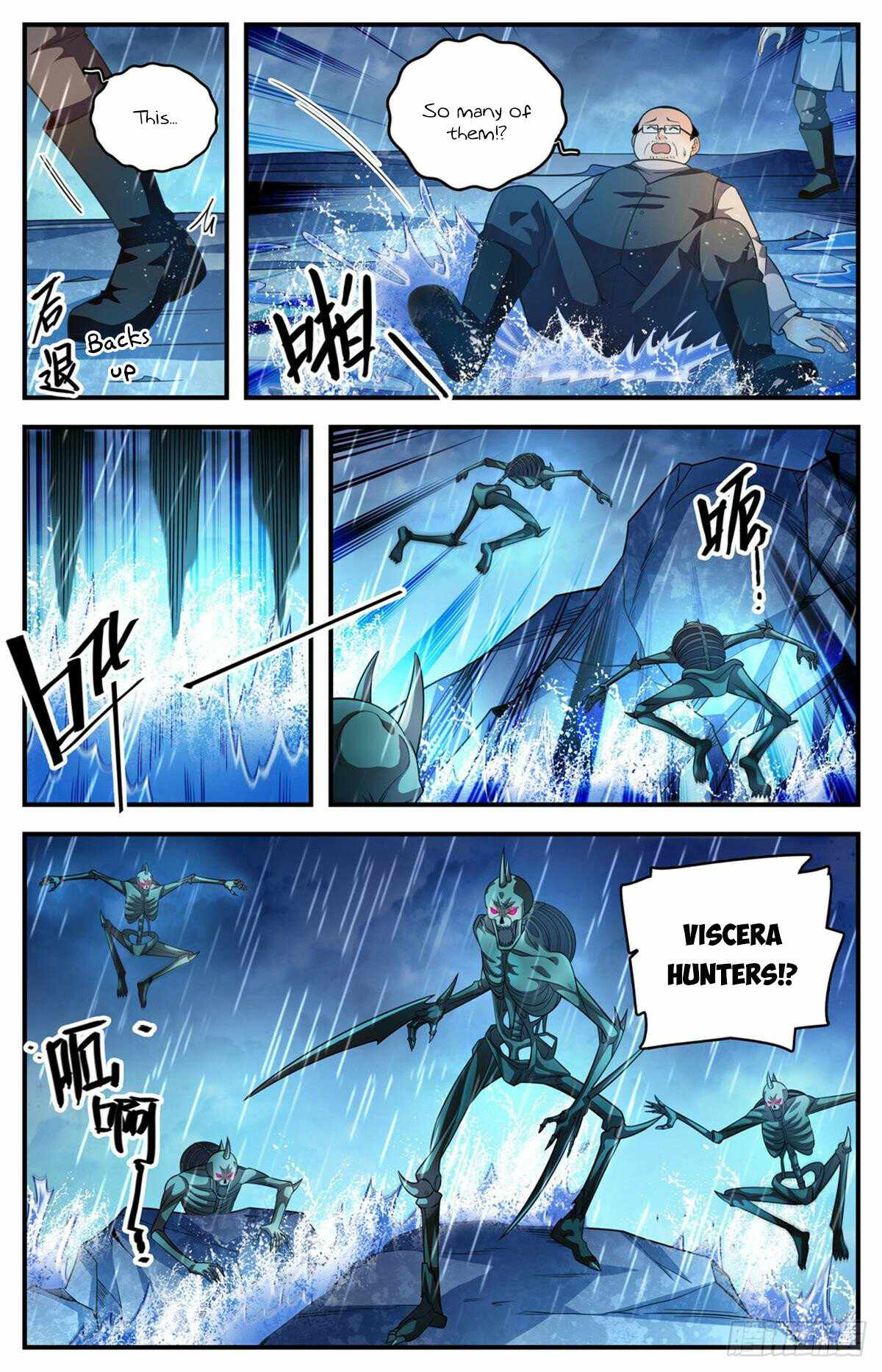 Read Versatile Mage Manga Online