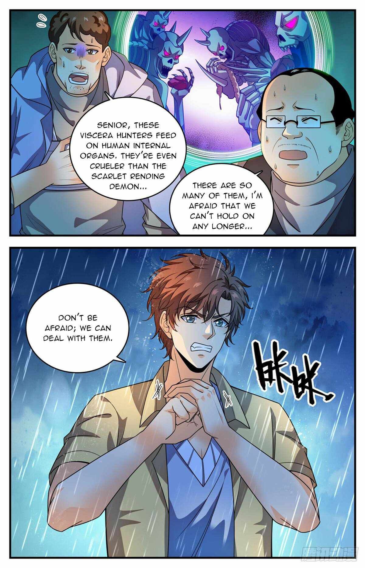 Read Versatile Mage Manga Online