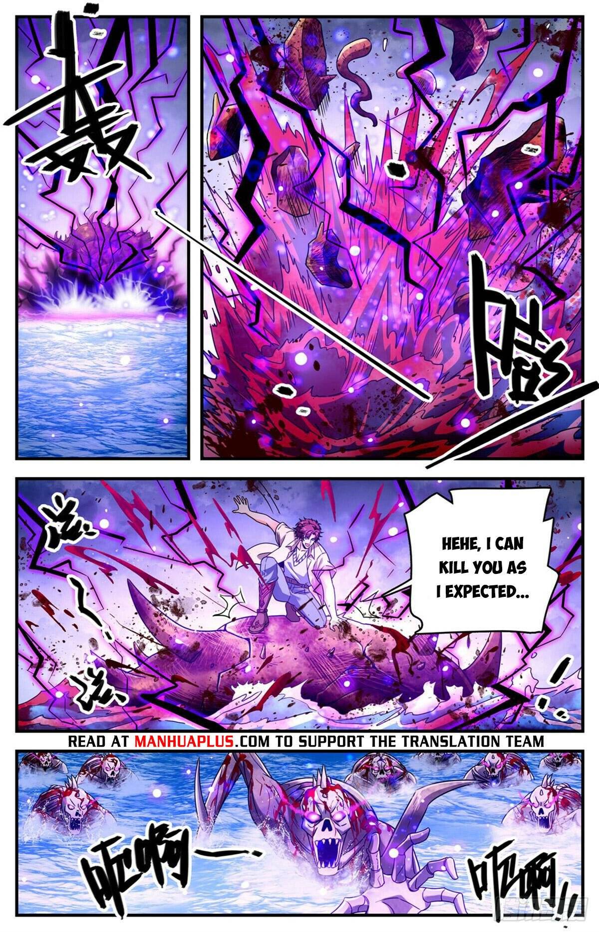 Read Versatile Mage Manga Online