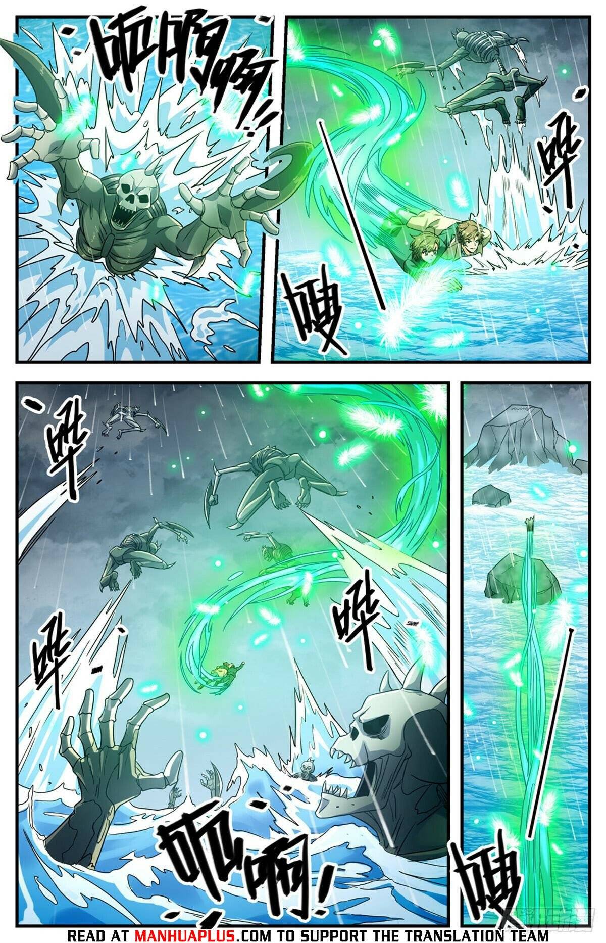 Read Versatile Mage Manga Online