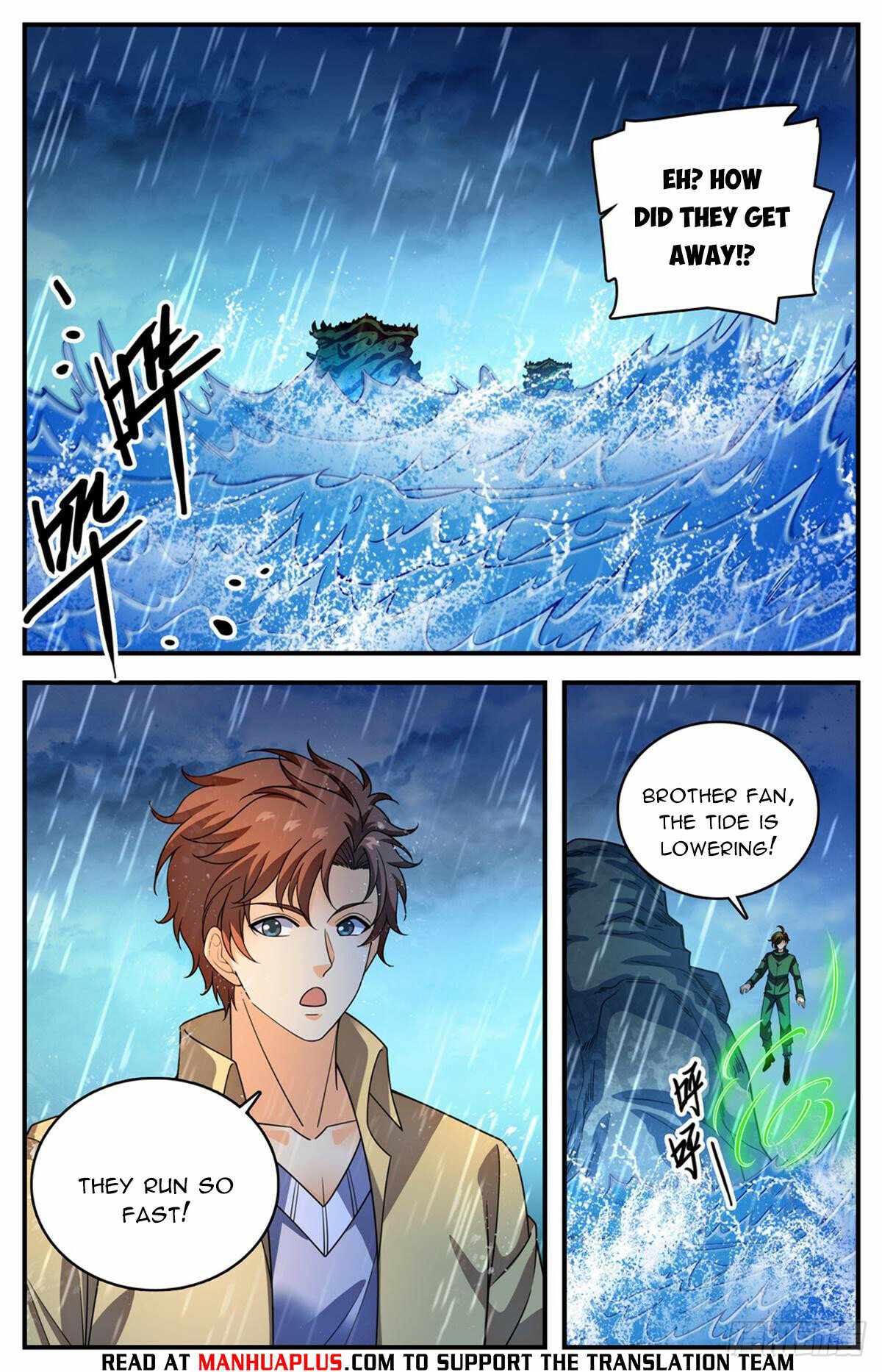 Read Versatile Mage Manga Online