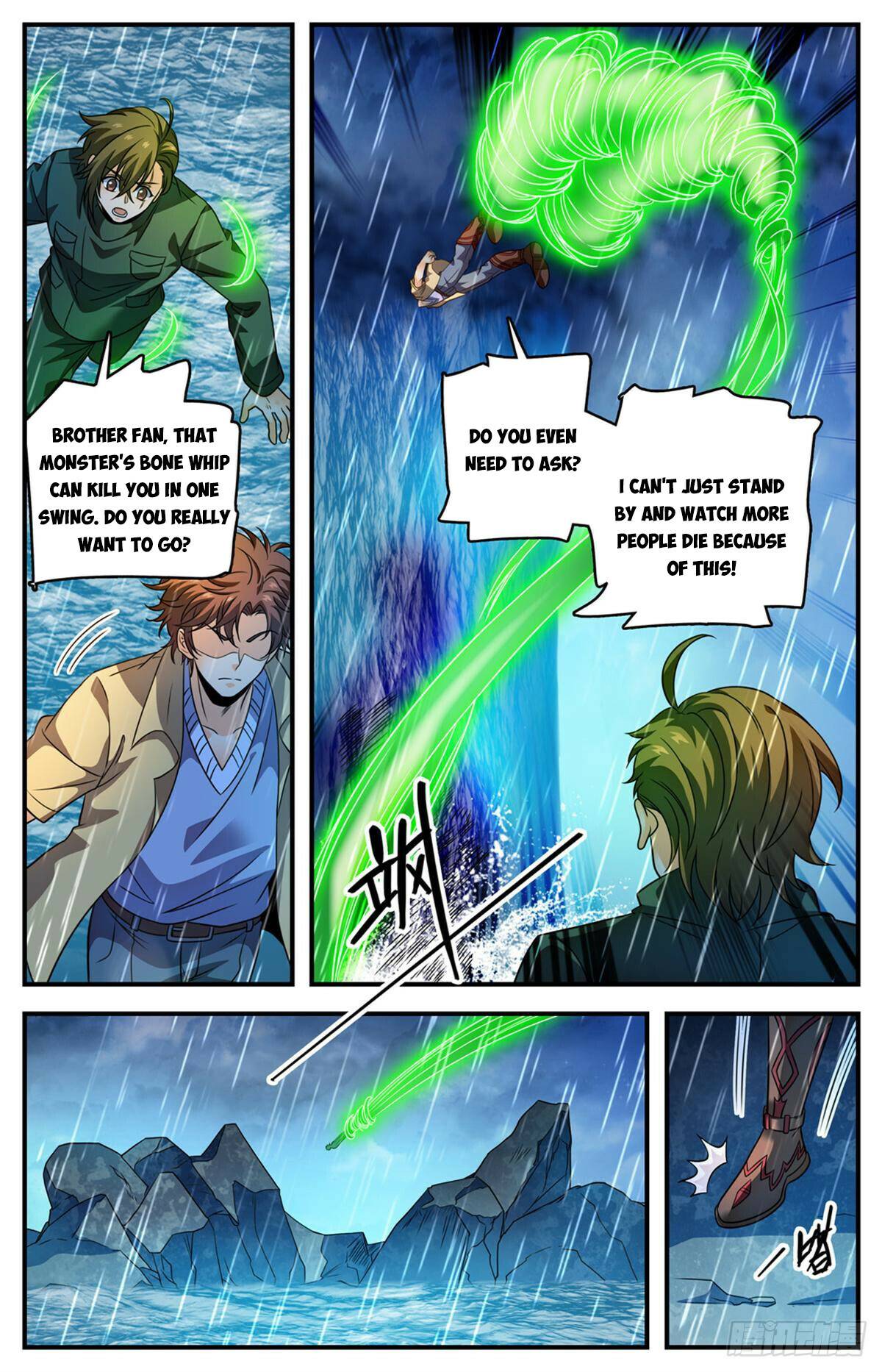 Read Versatile Mage Manga Online