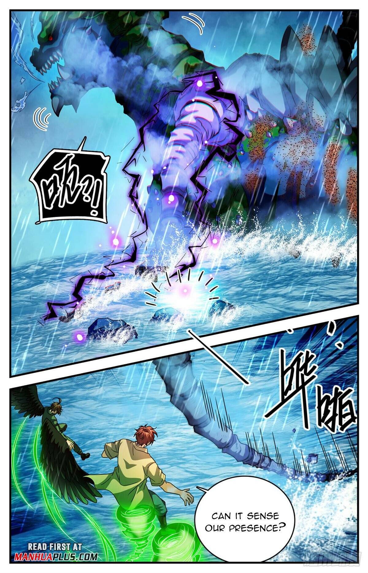 Read Versatile Mage Manga Online