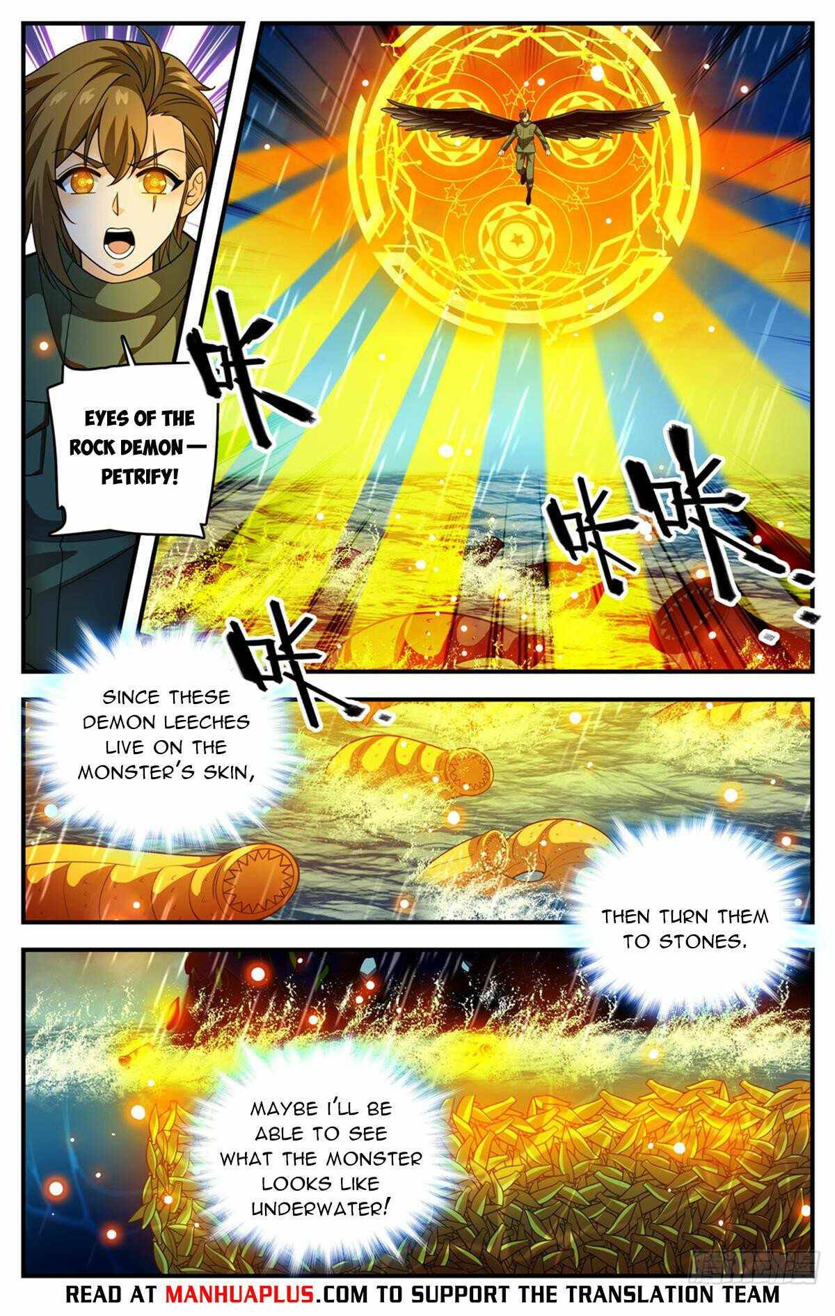 Read Versatile Mage Manga Online