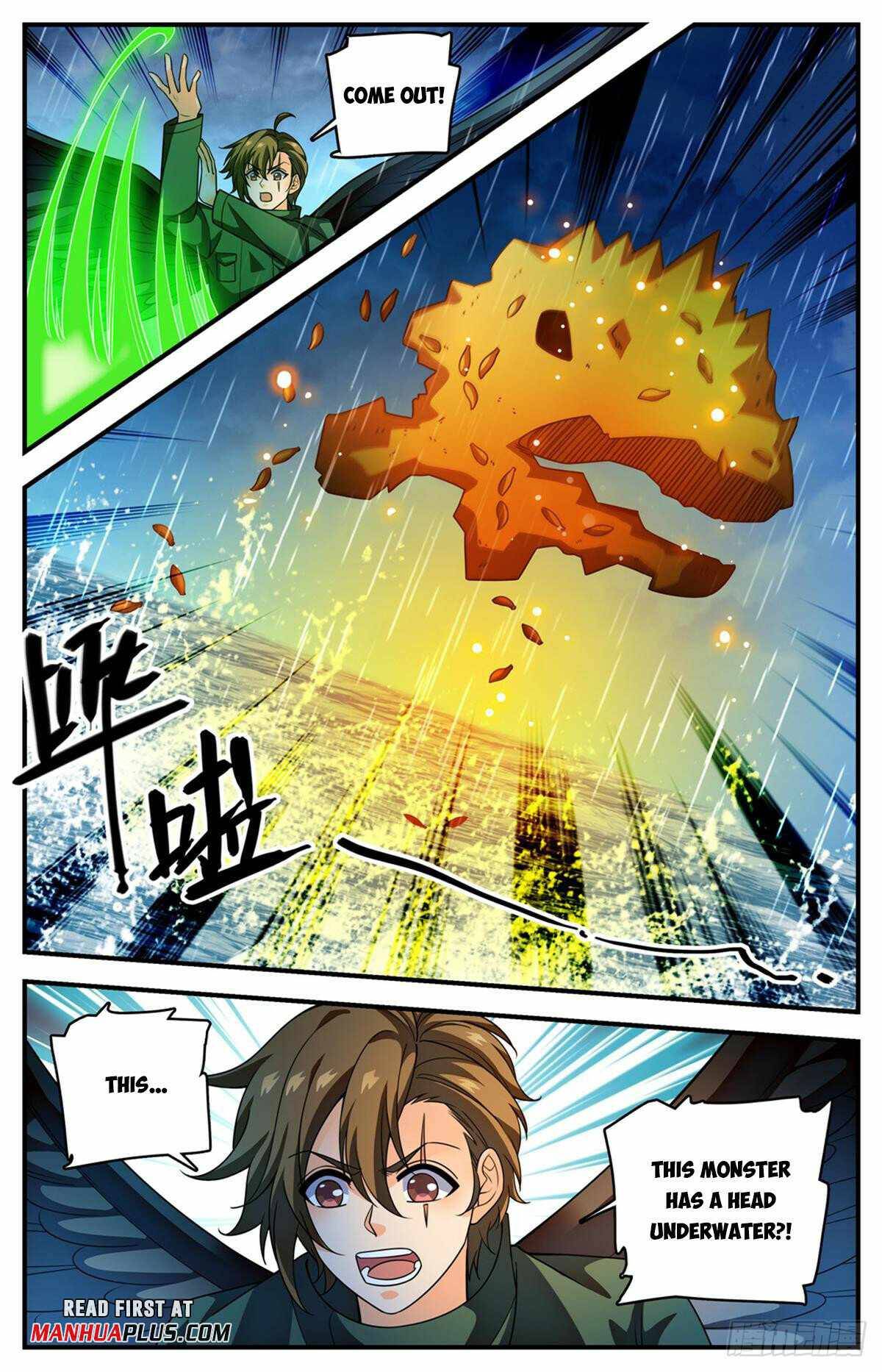 Read Versatile Mage Manga Online