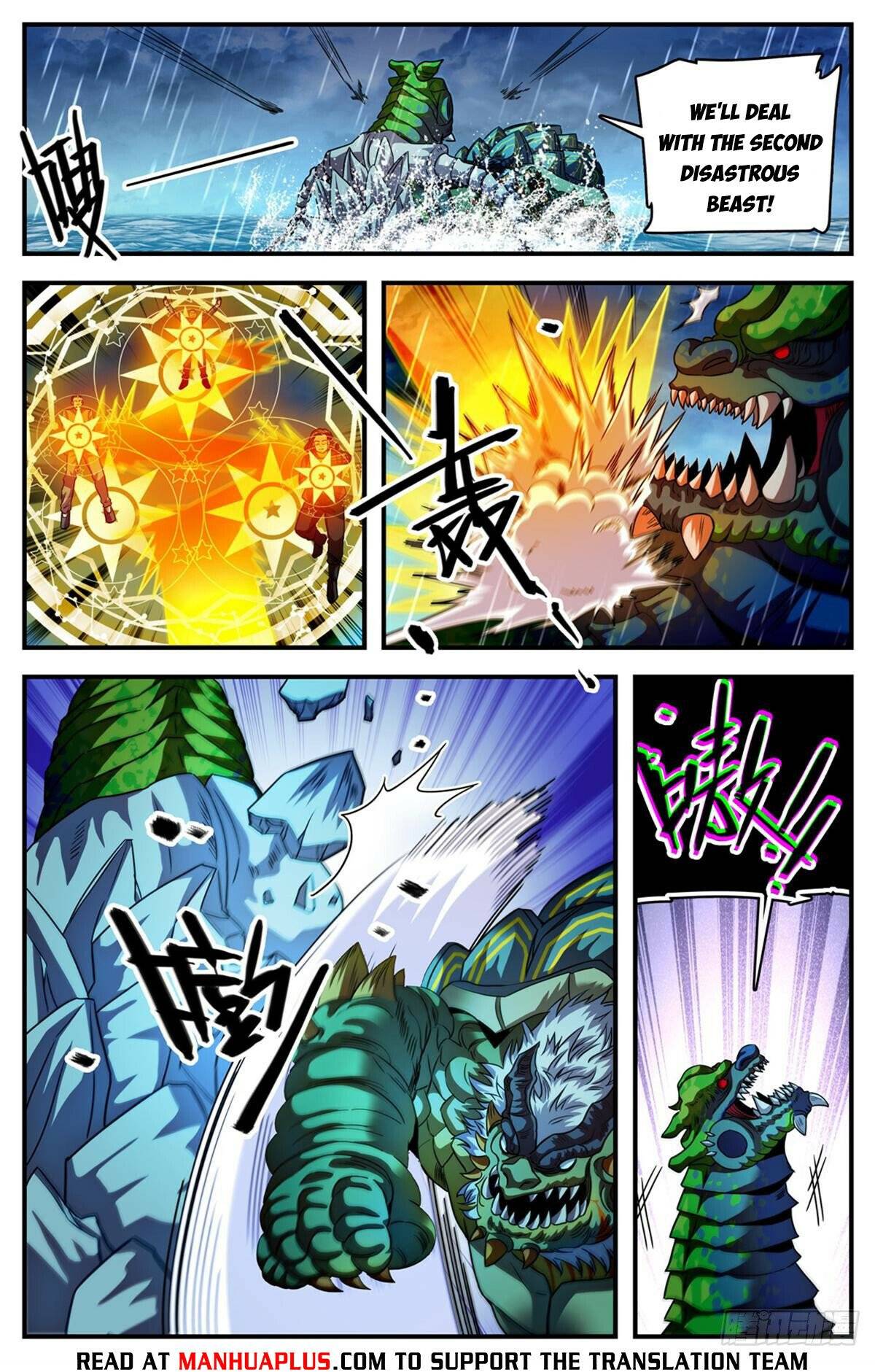 Read Versatile Mage Manga Online