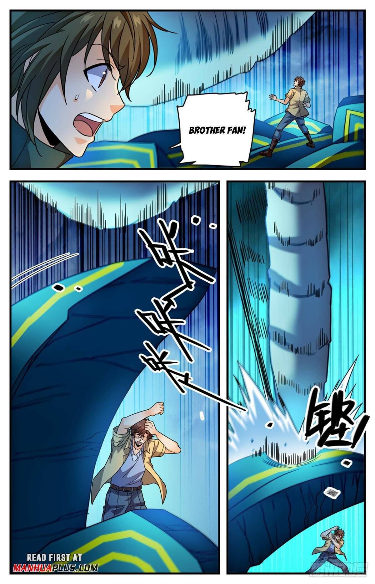 Read Versatile Mage Manga Online