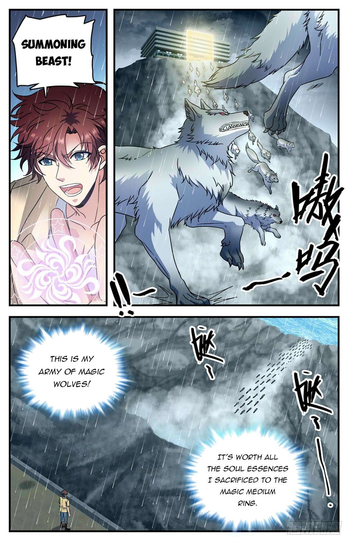 Read Versatile Mage Manga Online