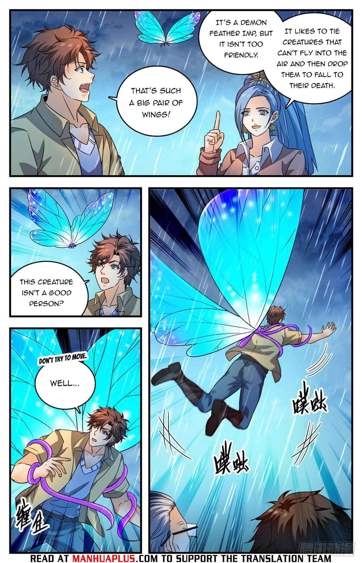 Read Versatile Mage Manga Online