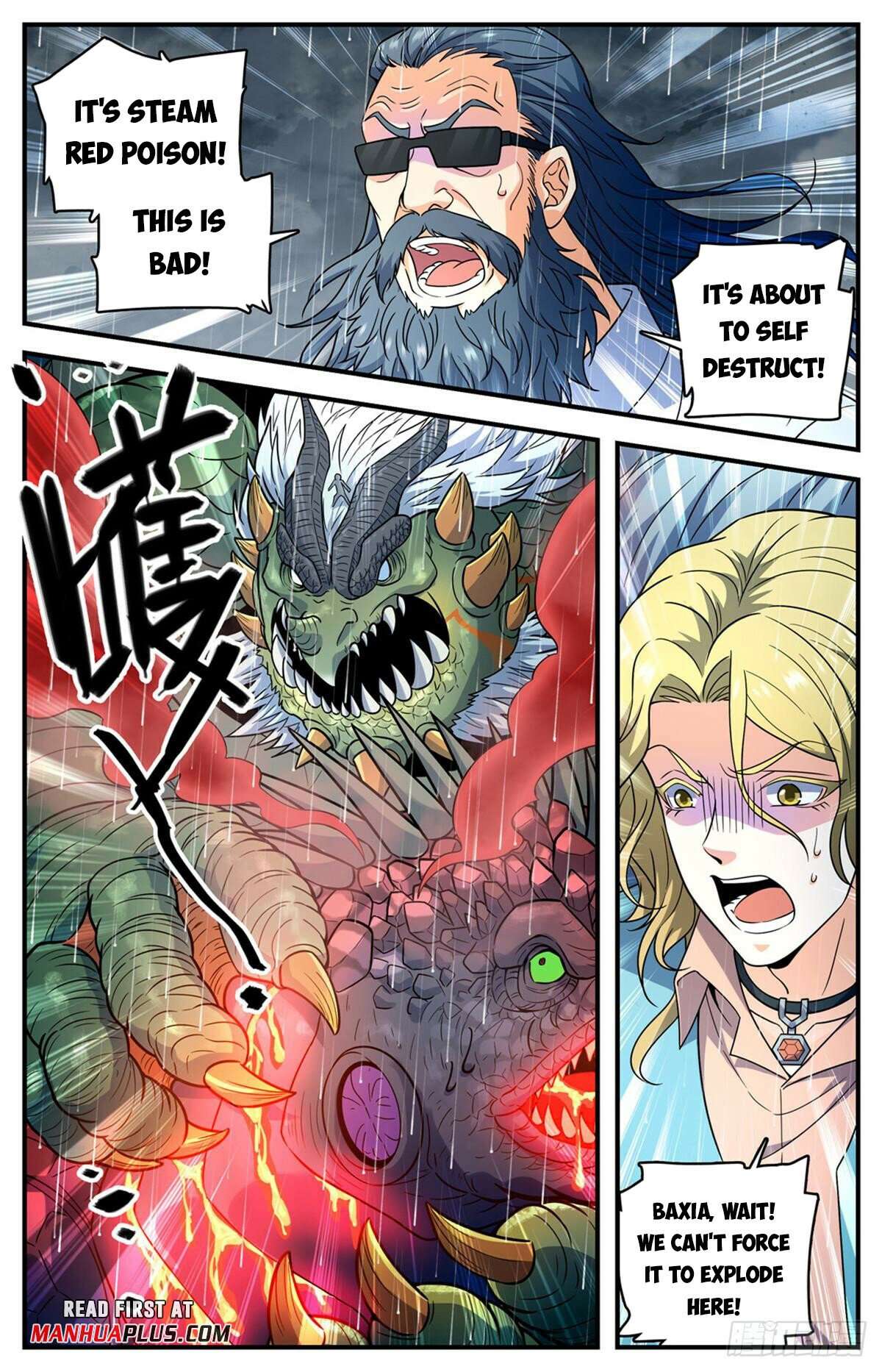 Read Versatile Mage Manga Online