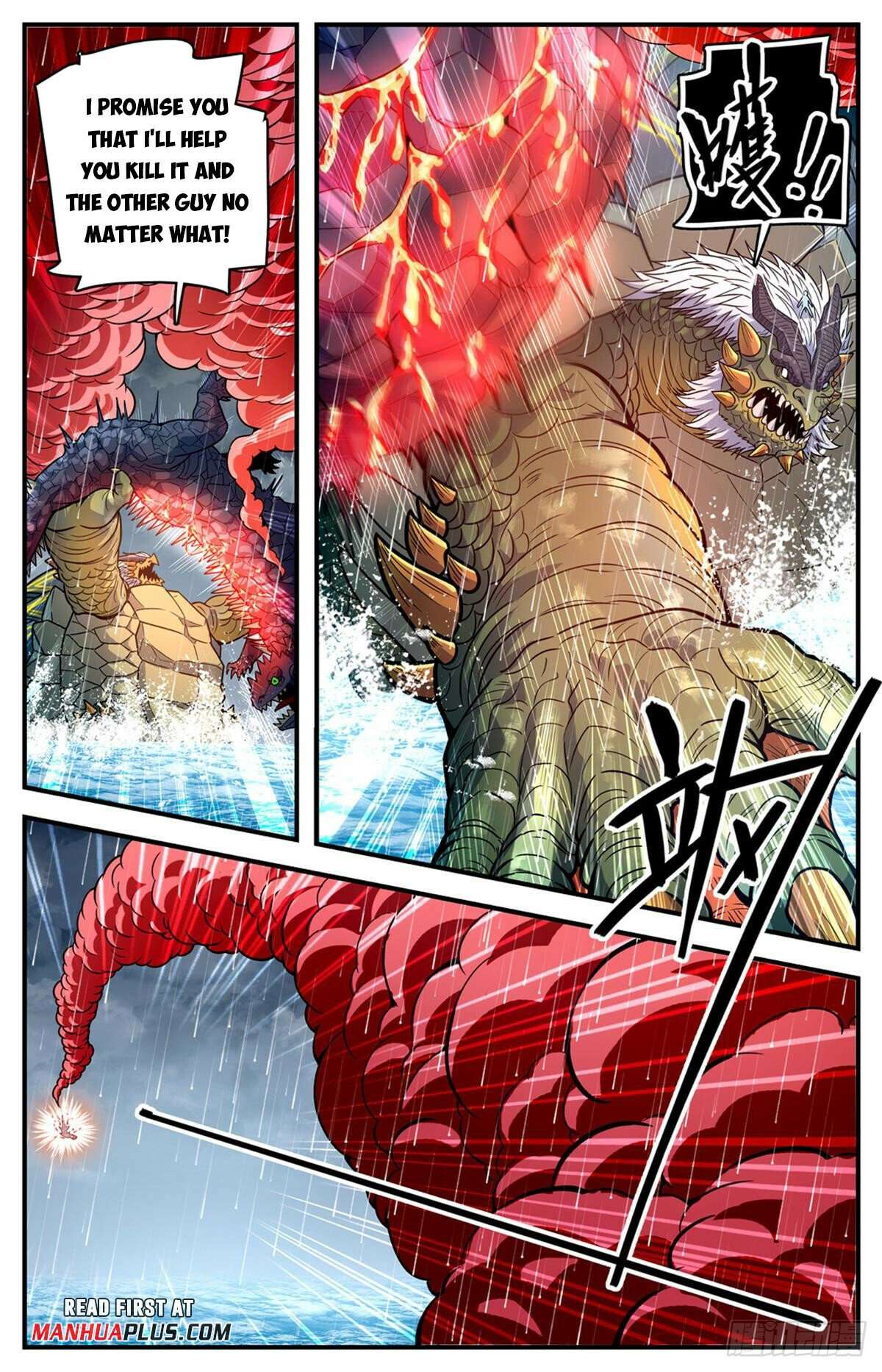 Read Versatile Mage Manga Online