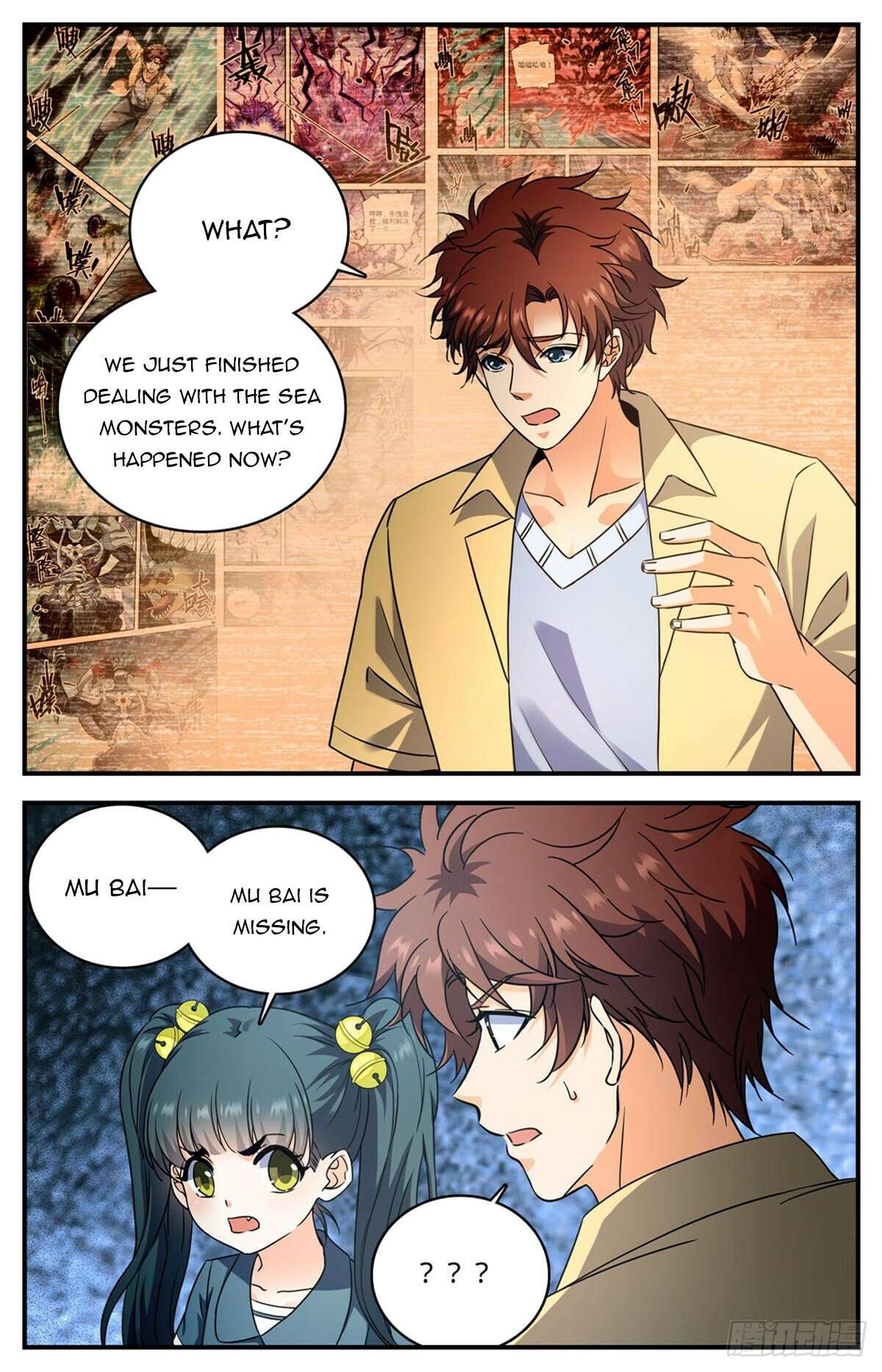 Read Versatile Mage Manga Online