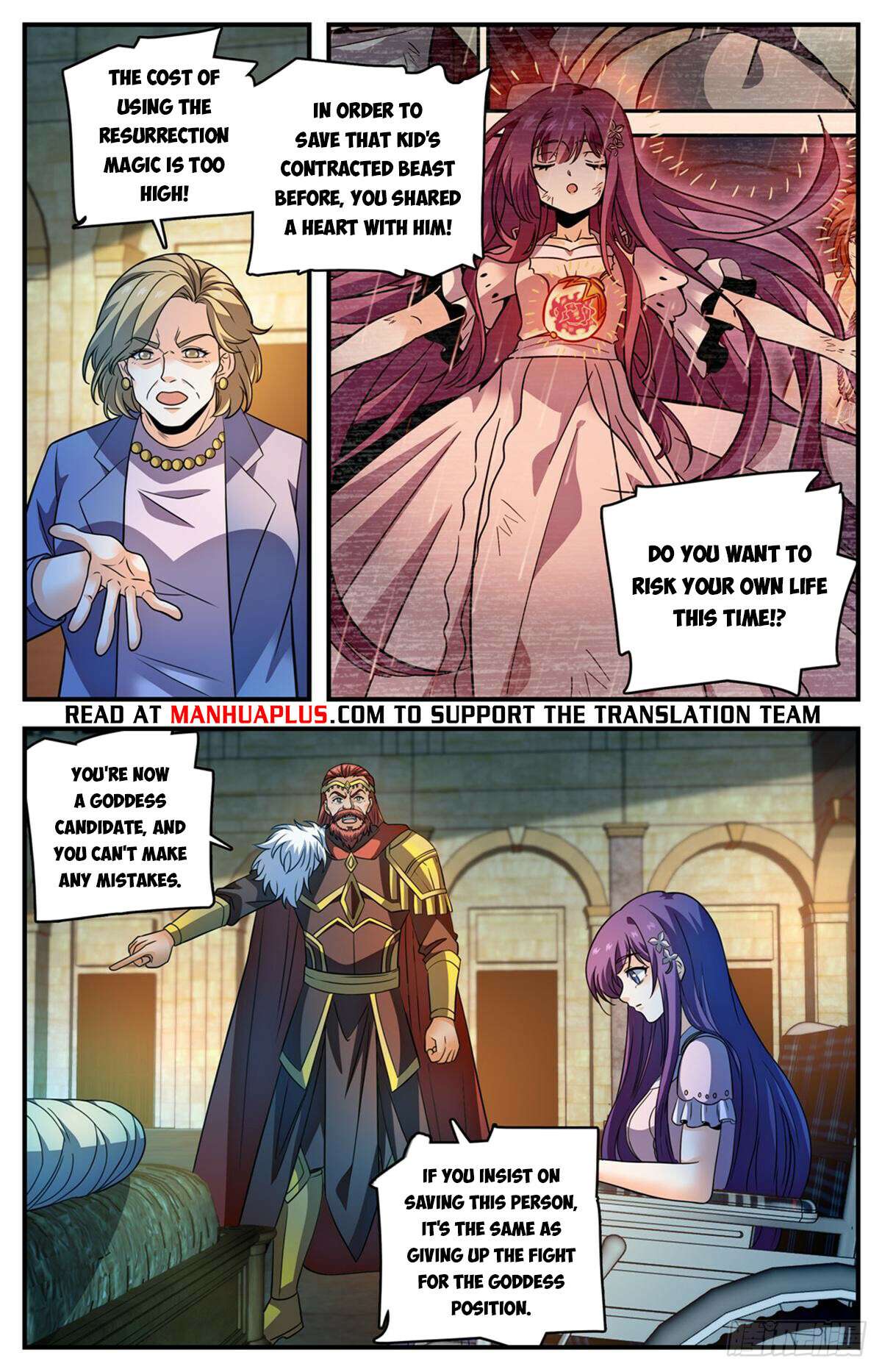 Read Versatile Mage Manga Online