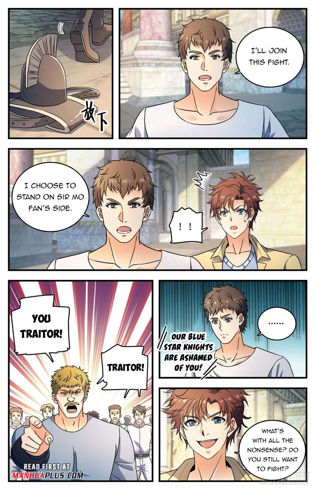 Read Versatile Mage Manga Online