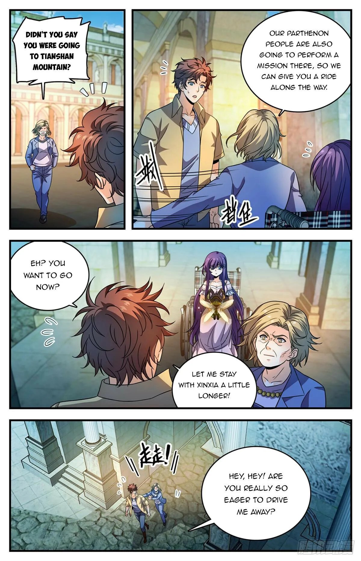 Read Versatile Mage Manga Online