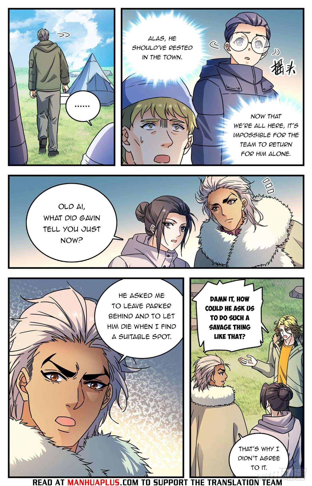 Read Versatile Mage Manga Online