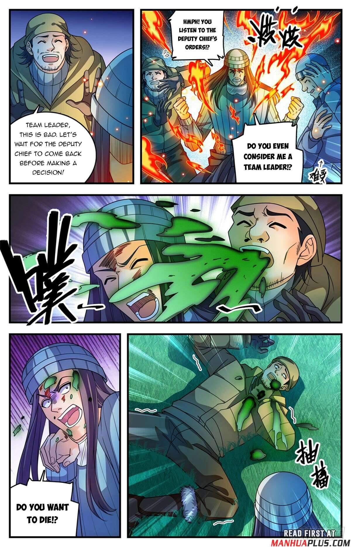 Read Versatile Mage Manga Online