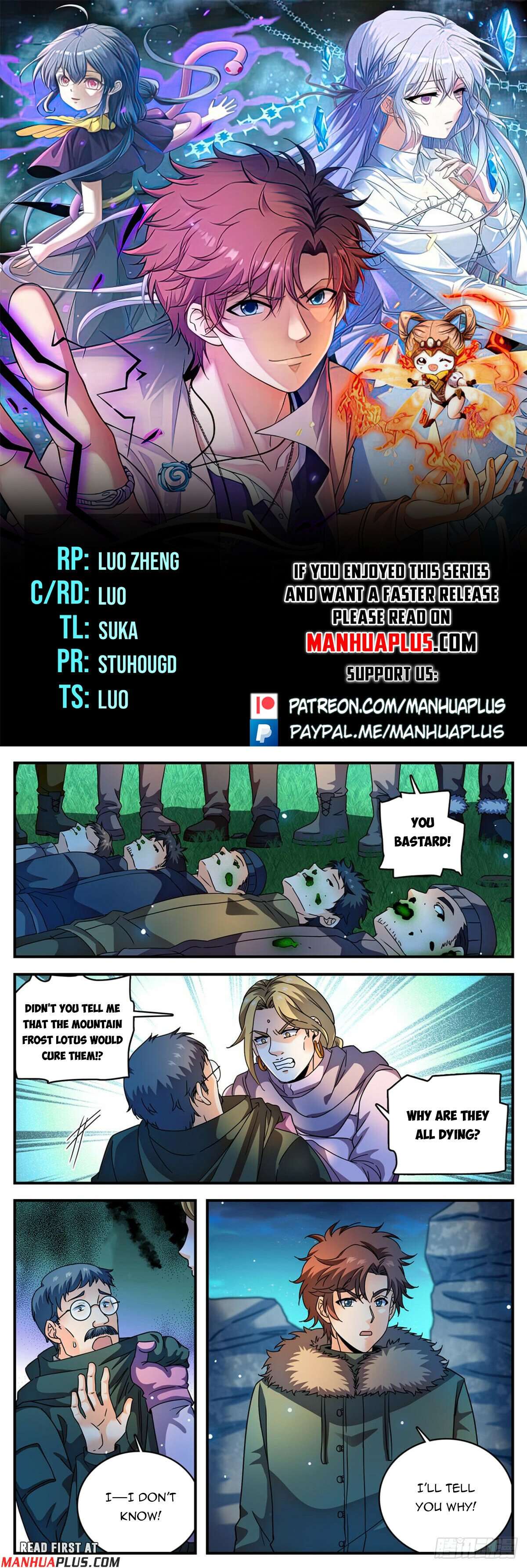 Read Versatile Mage Manga Online