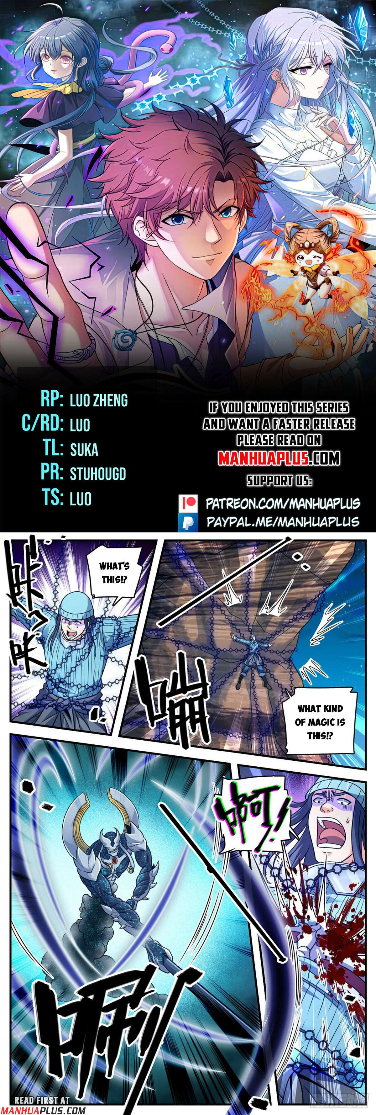 Read Versatile Mage Manga Online