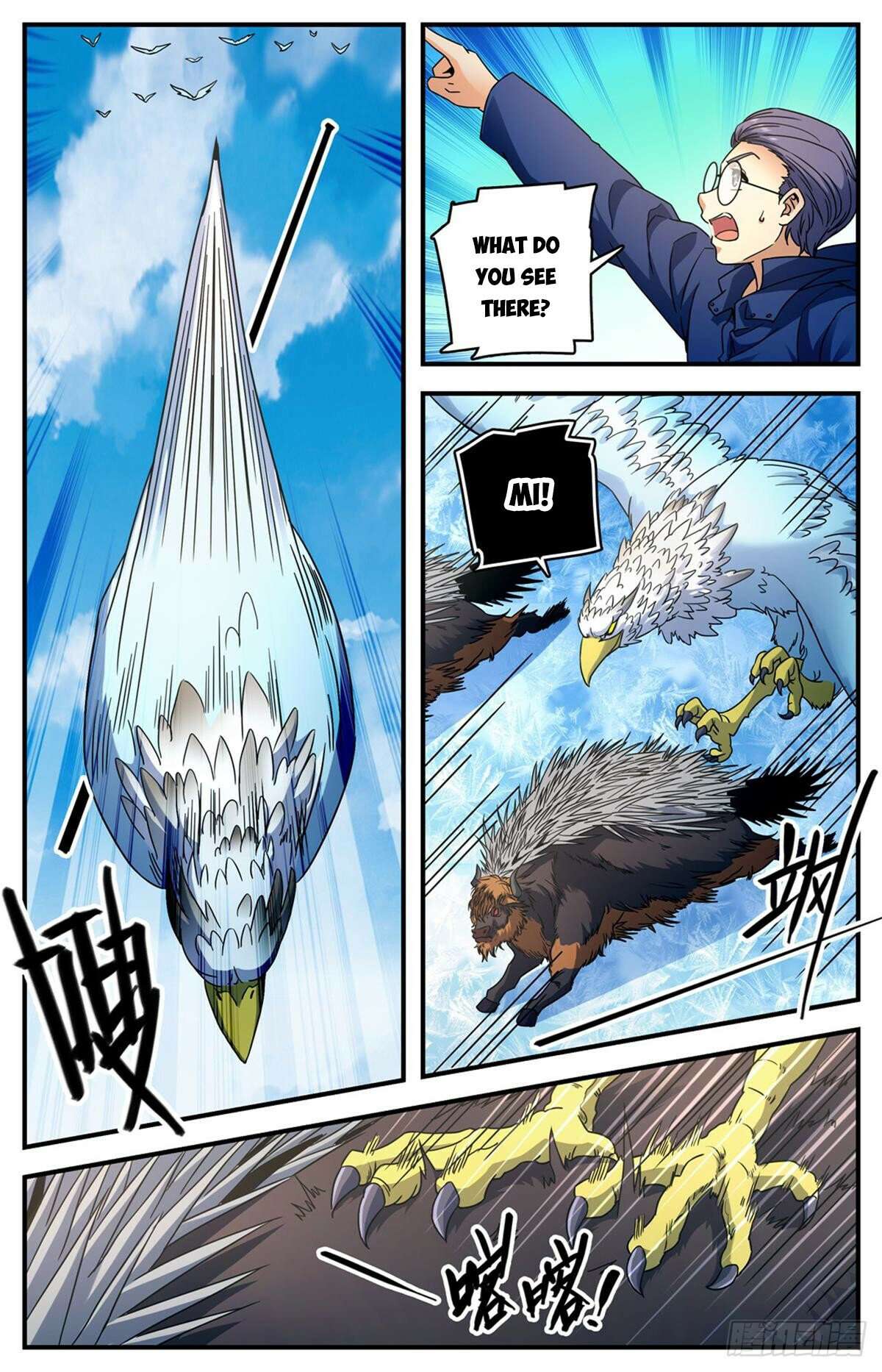 Read Versatile Mage Manga Online