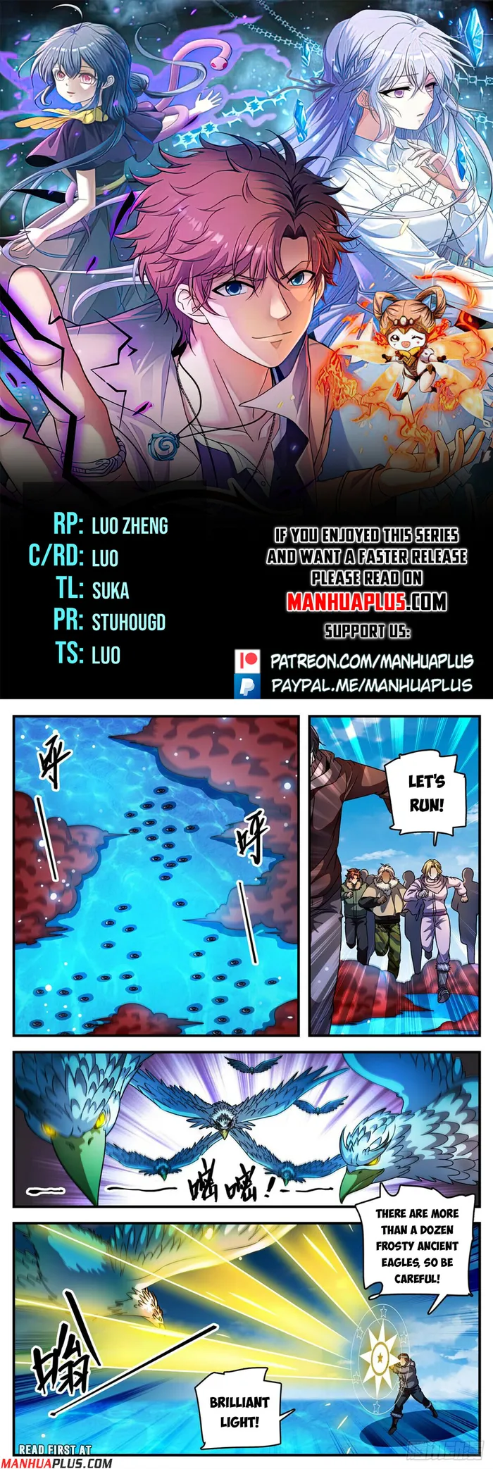 Read Versatile Mage Manga Online