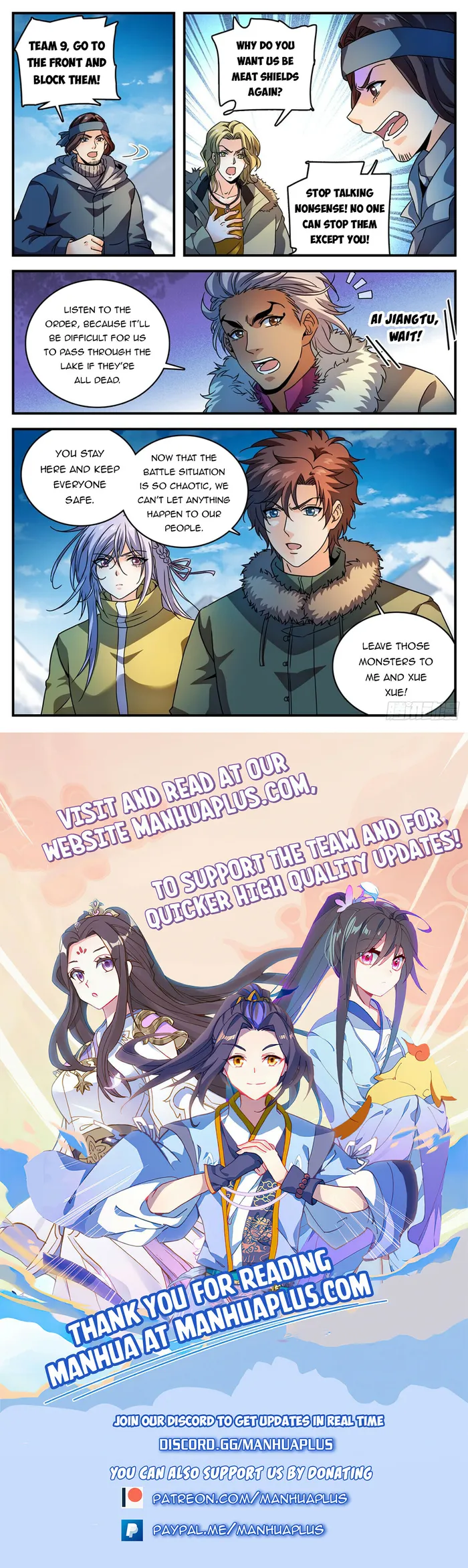 Read Versatile Mage Manga Online