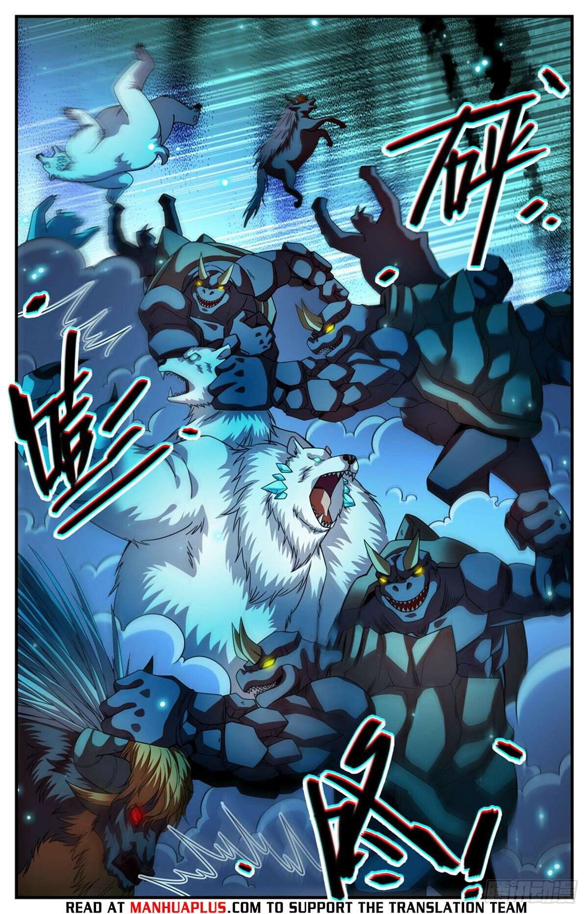 Read Versatile Mage Manga Online