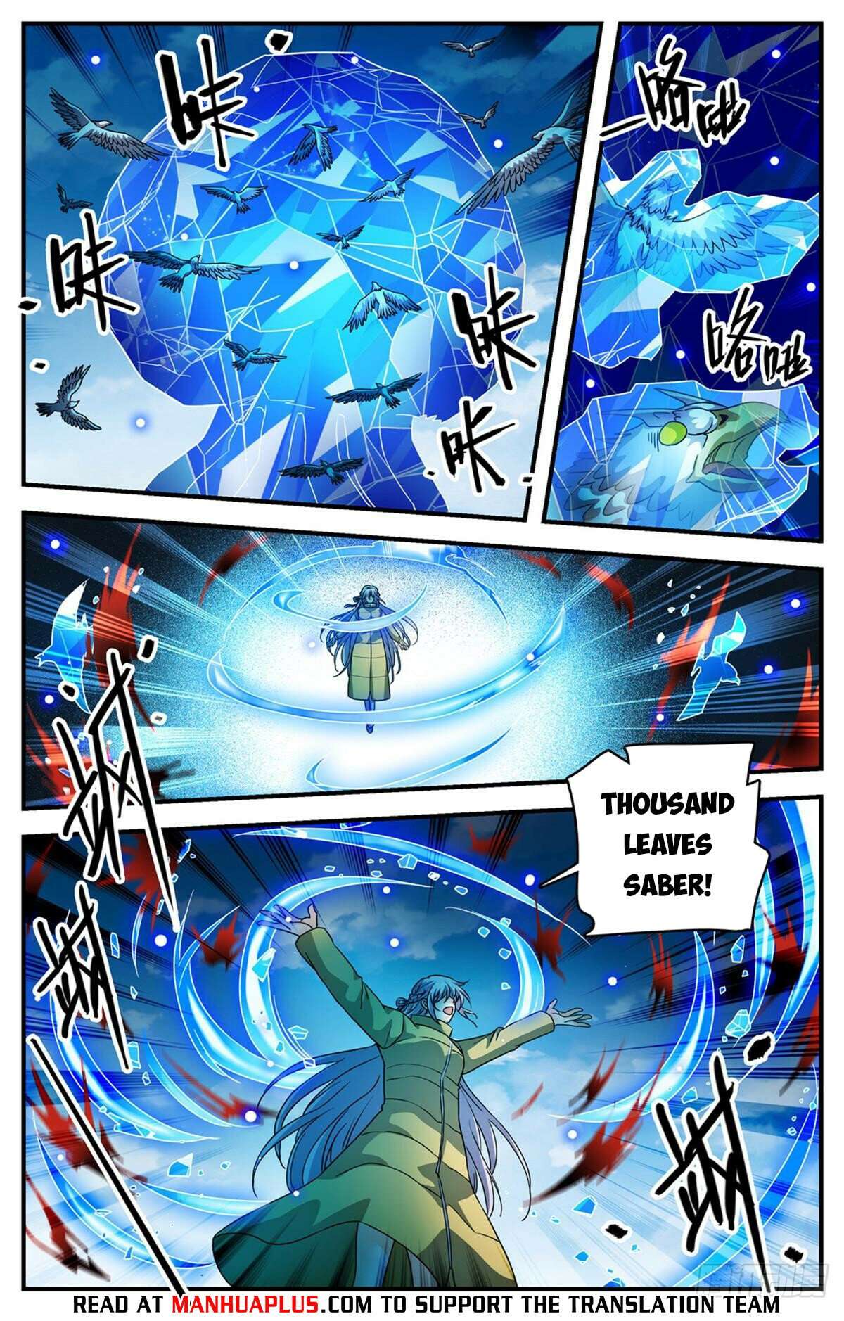 Read Versatile Mage Manga Online