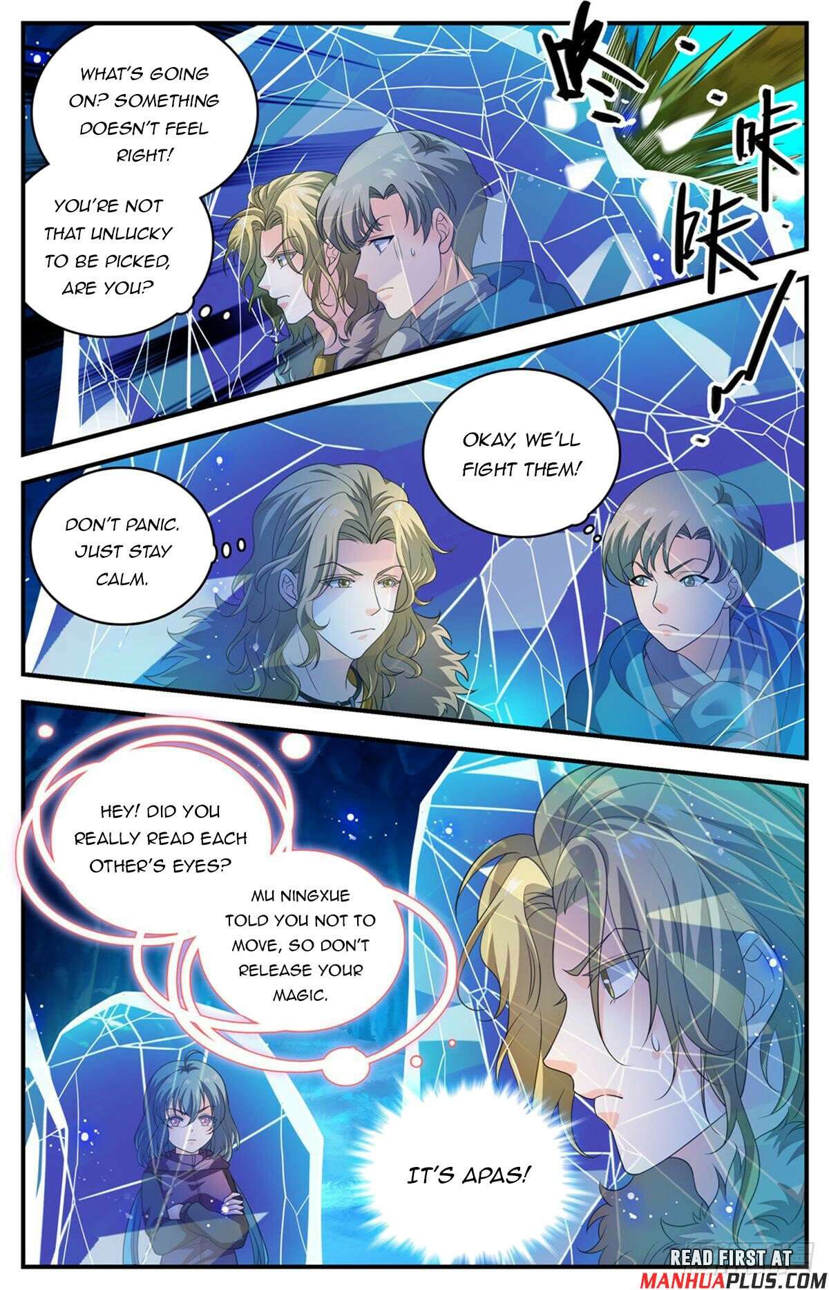 Read Versatile Mage Manga Online