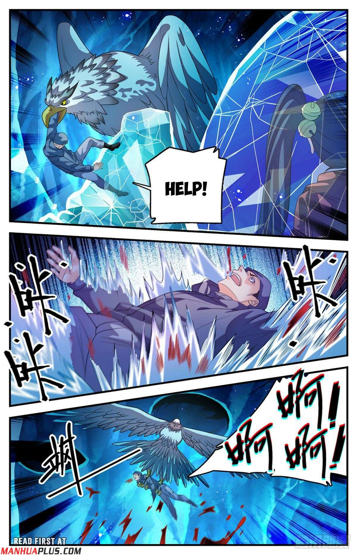 Read Versatile Mage Manga Online