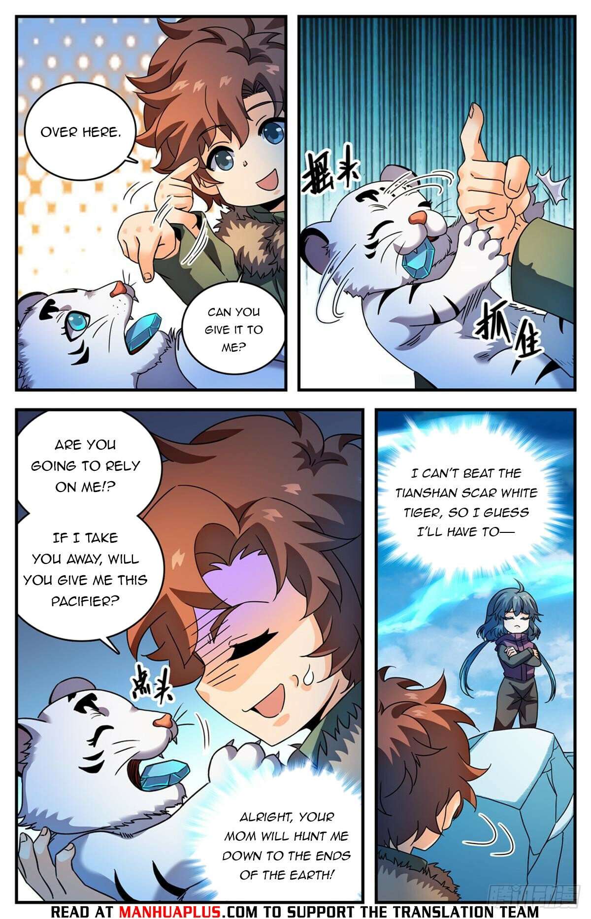 Read Versatile Mage Manga Online