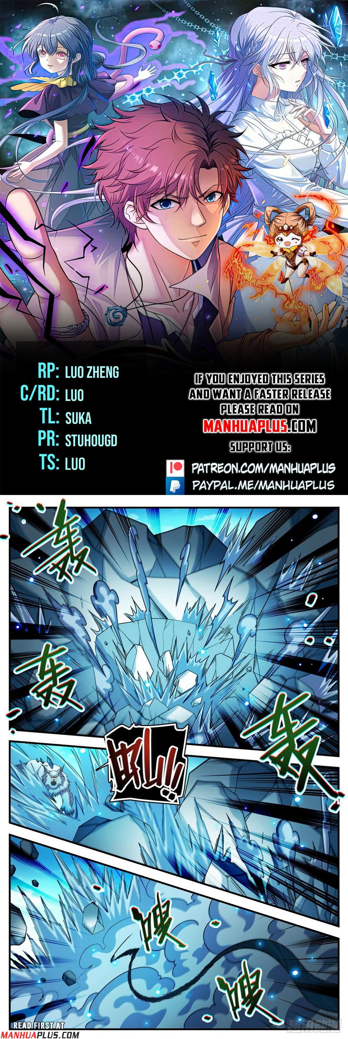 Read Versatile Mage Manga Online