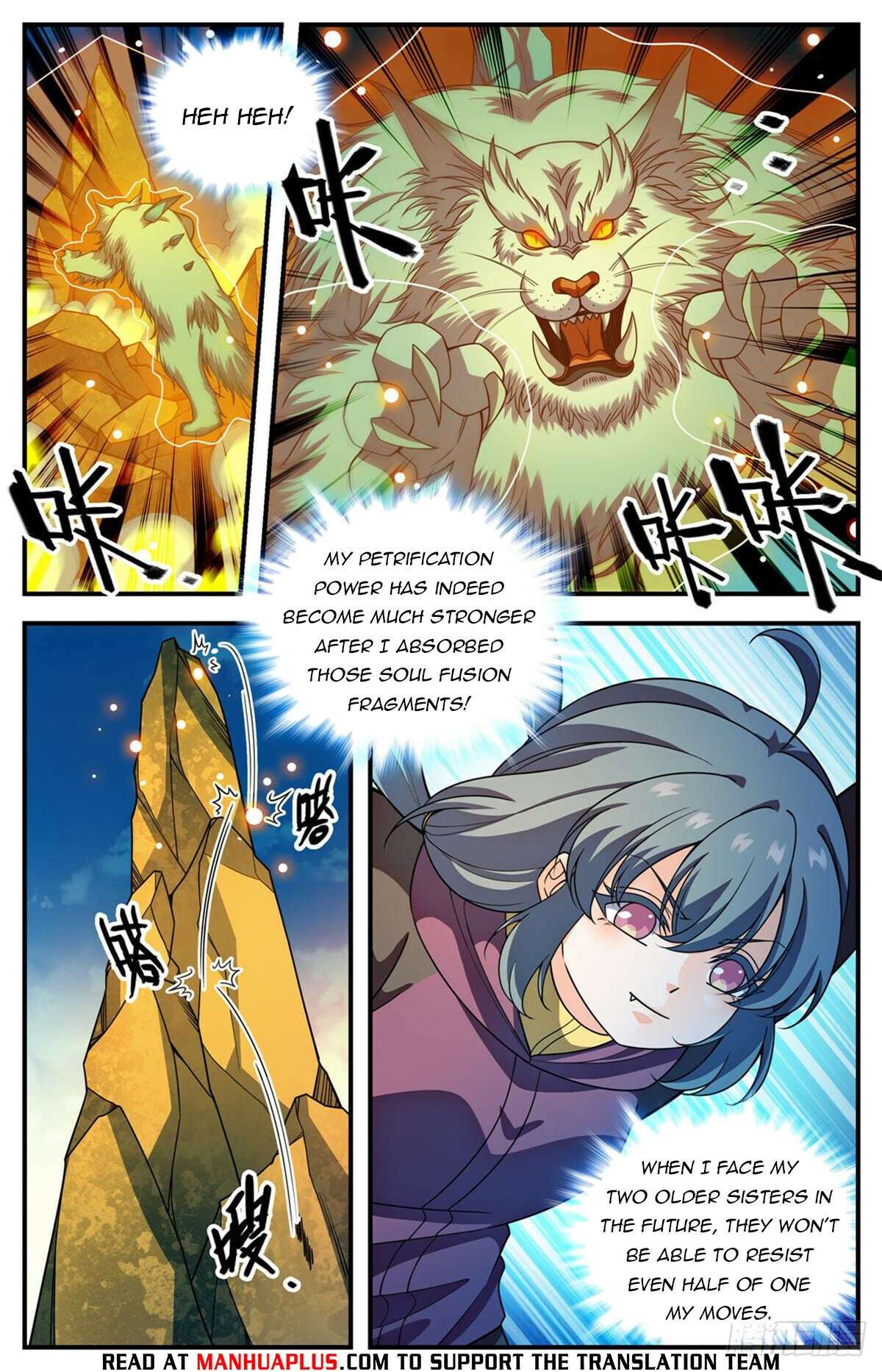 Read Versatile Mage Manga Online