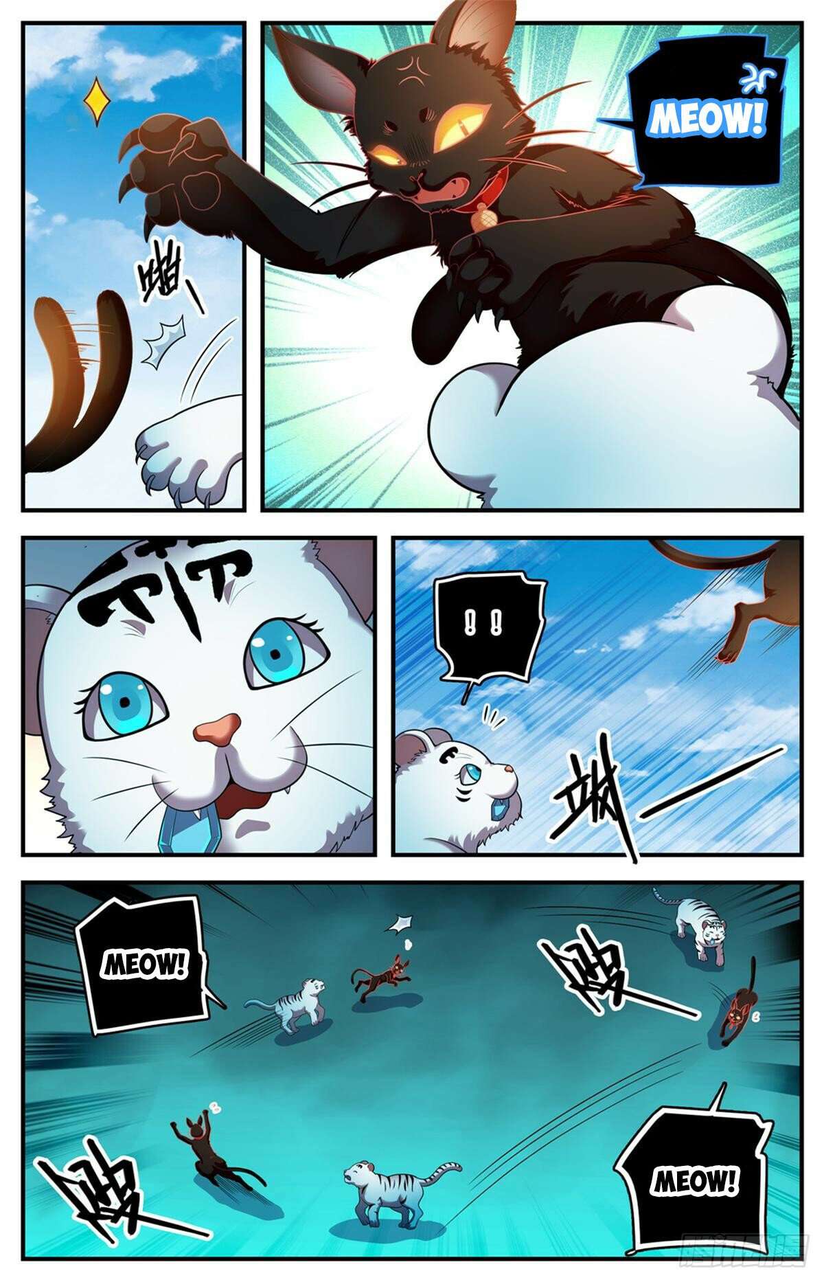 Read Versatile Mage Manga Online