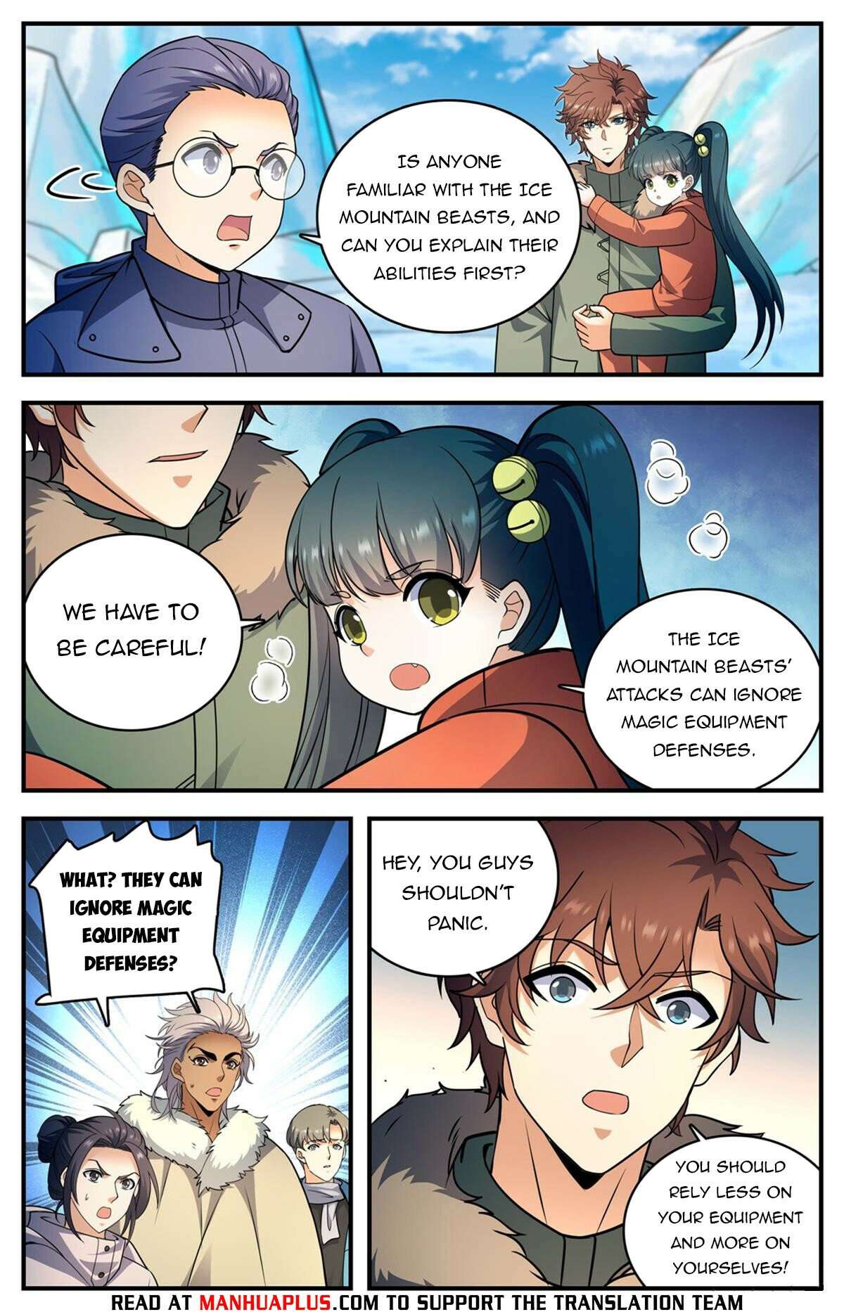 Read Versatile Mage Manga Online